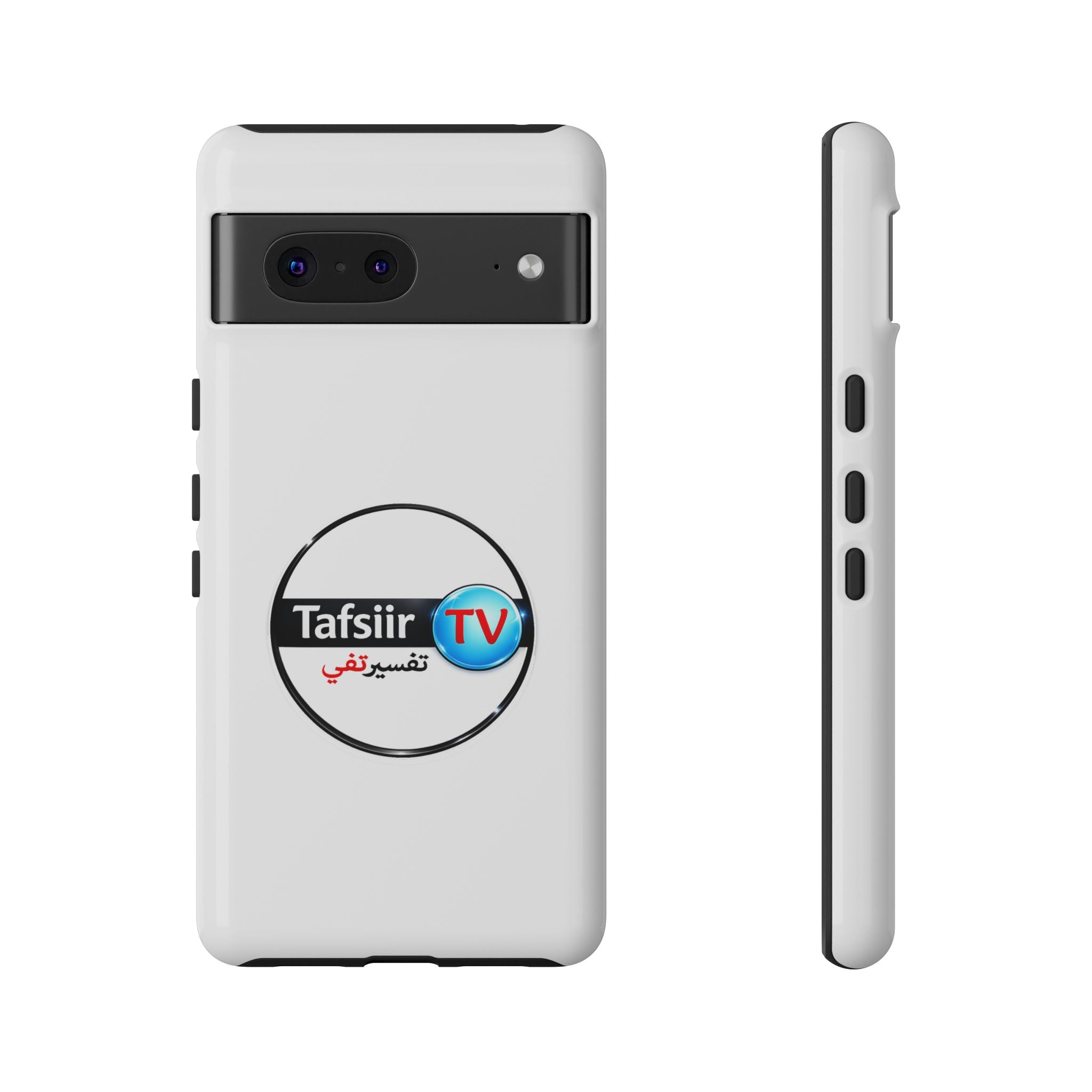Tough Cases - Tafsiir TV Logo Tough Phone Case