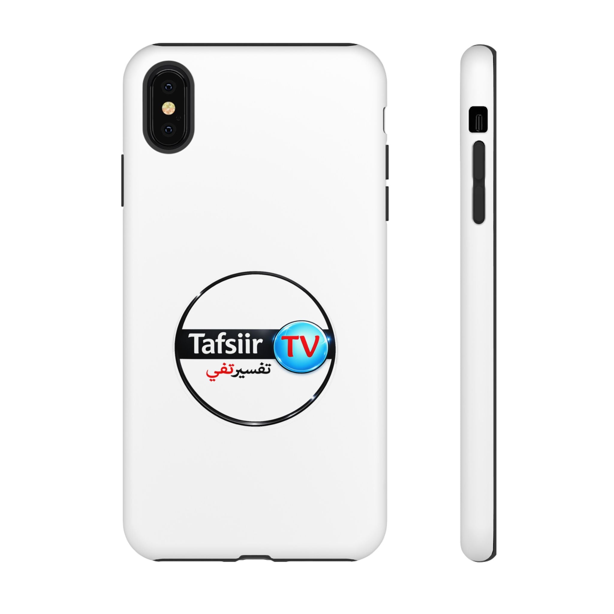 Tough Cases - Tafsiir TV Logo Tough Phone Case