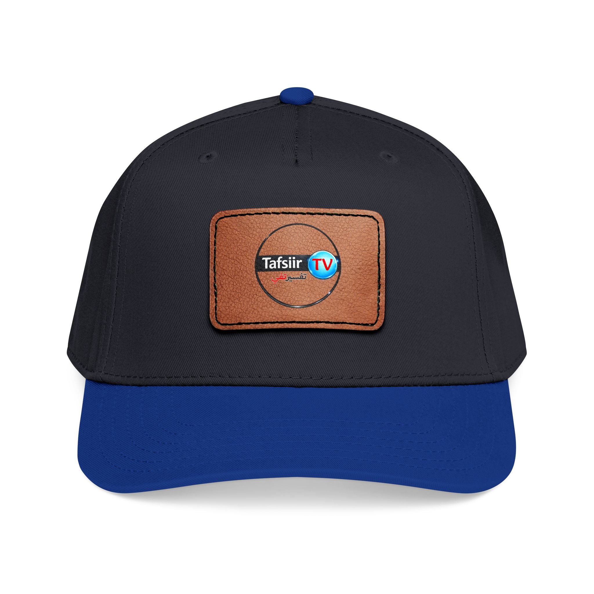 Leather Patch Baseball Cap — Tafsir TV Logo Mid-Profile Hat