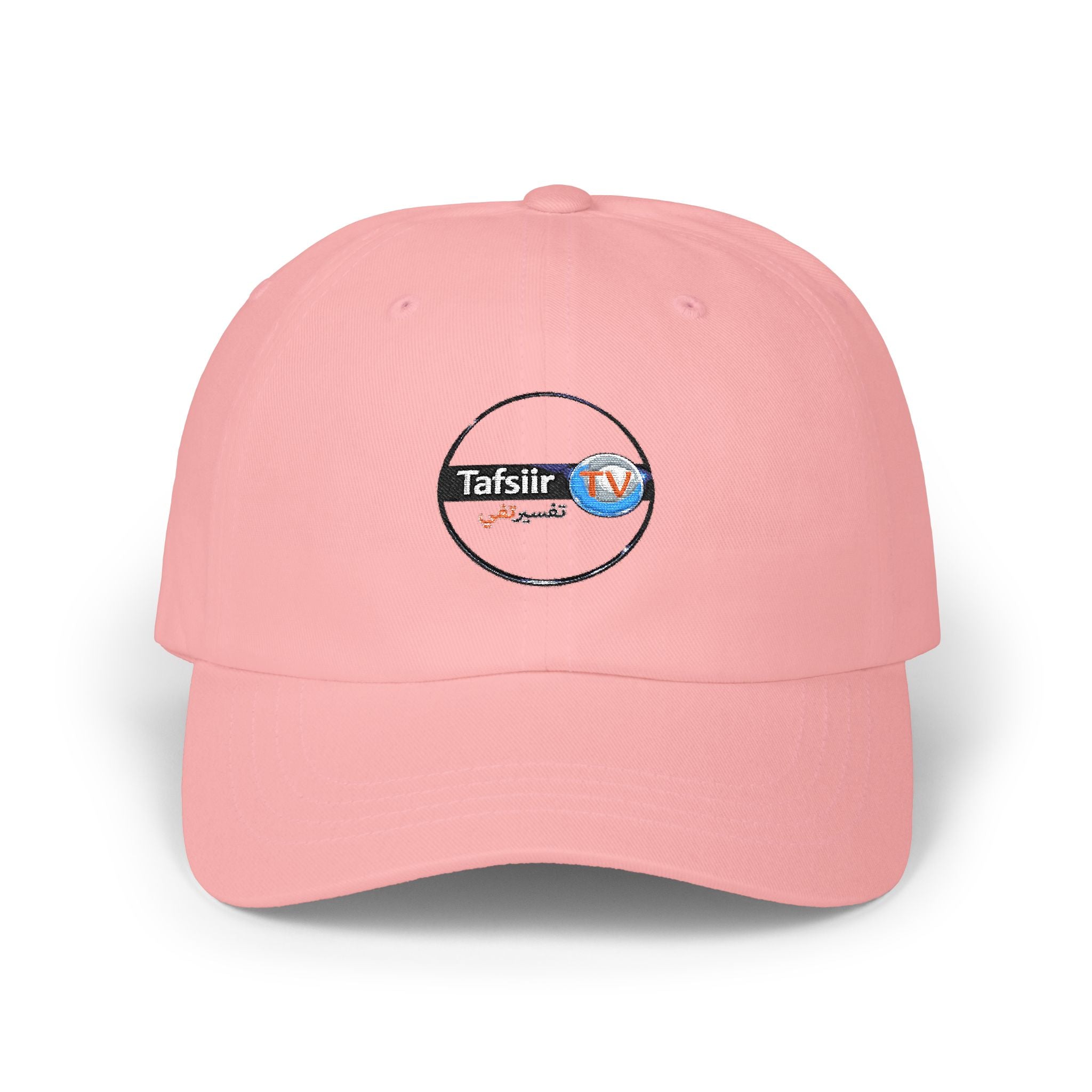 Dad Cap — Minimal Embroidered Tafsiir TV Logo Baseball Hat