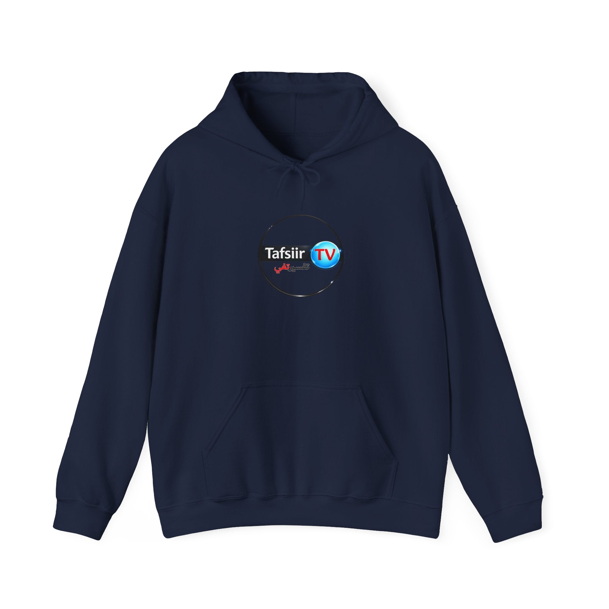 Tafsiir TV Logo Hoodie — White Branded Pullover