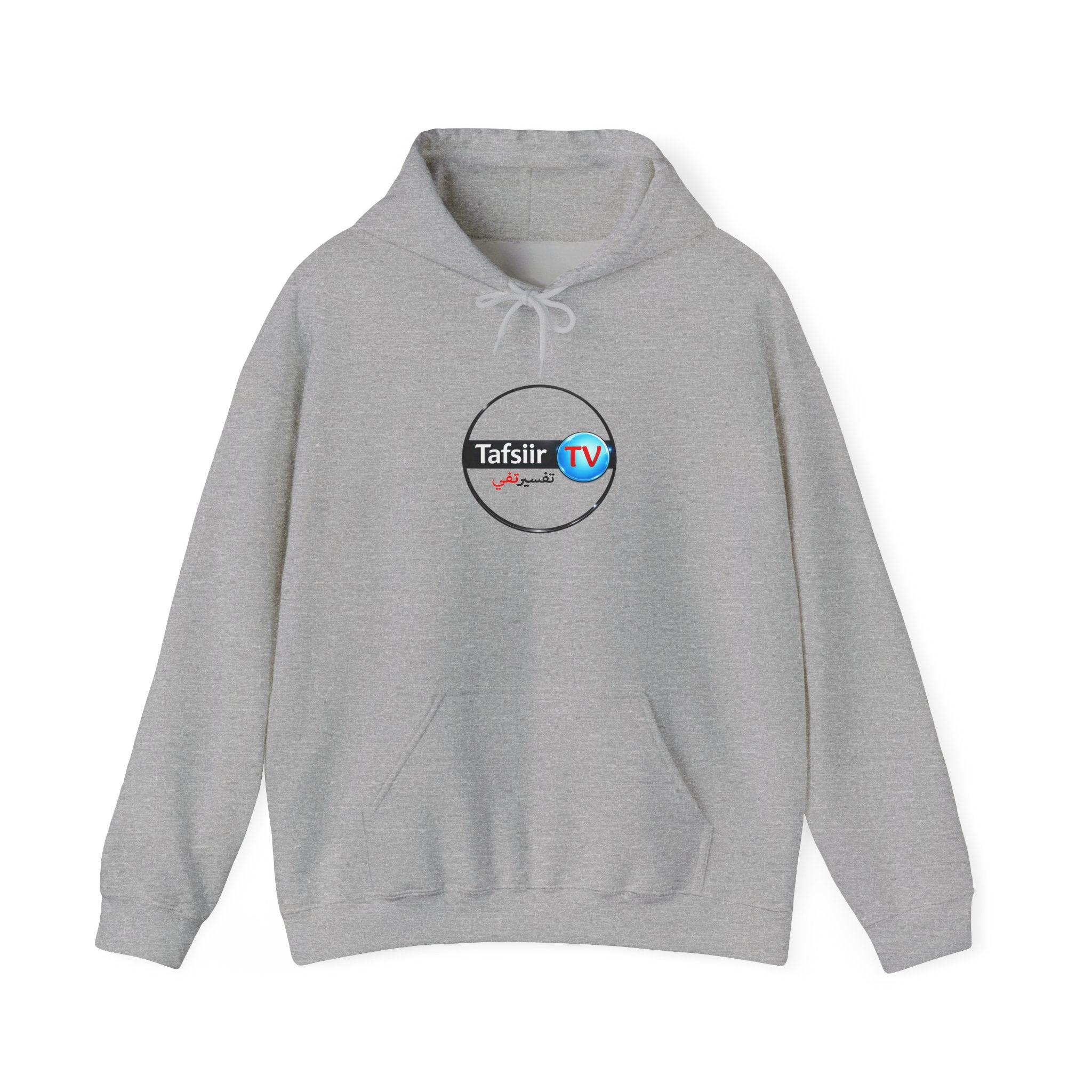Tafsiir TV Logo Hoodie — White Branded Pullover