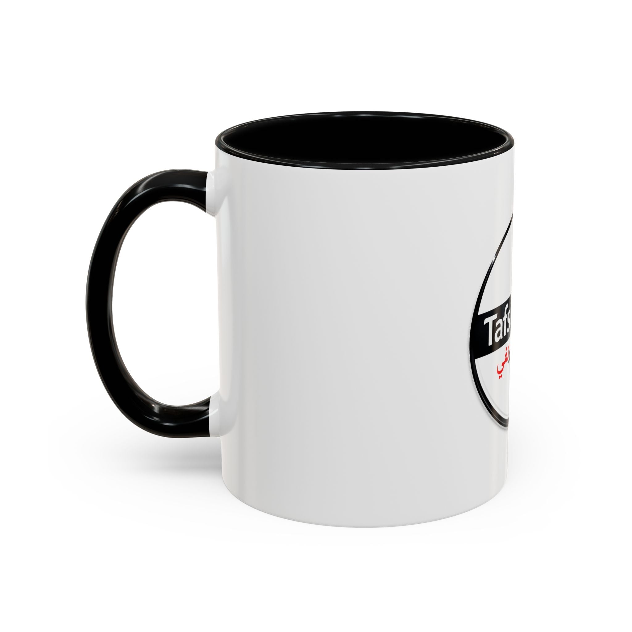 Tafsiir TV Accent Coffee Mug — Arabic Logo Ceramic Mug (11oz & 15oz)