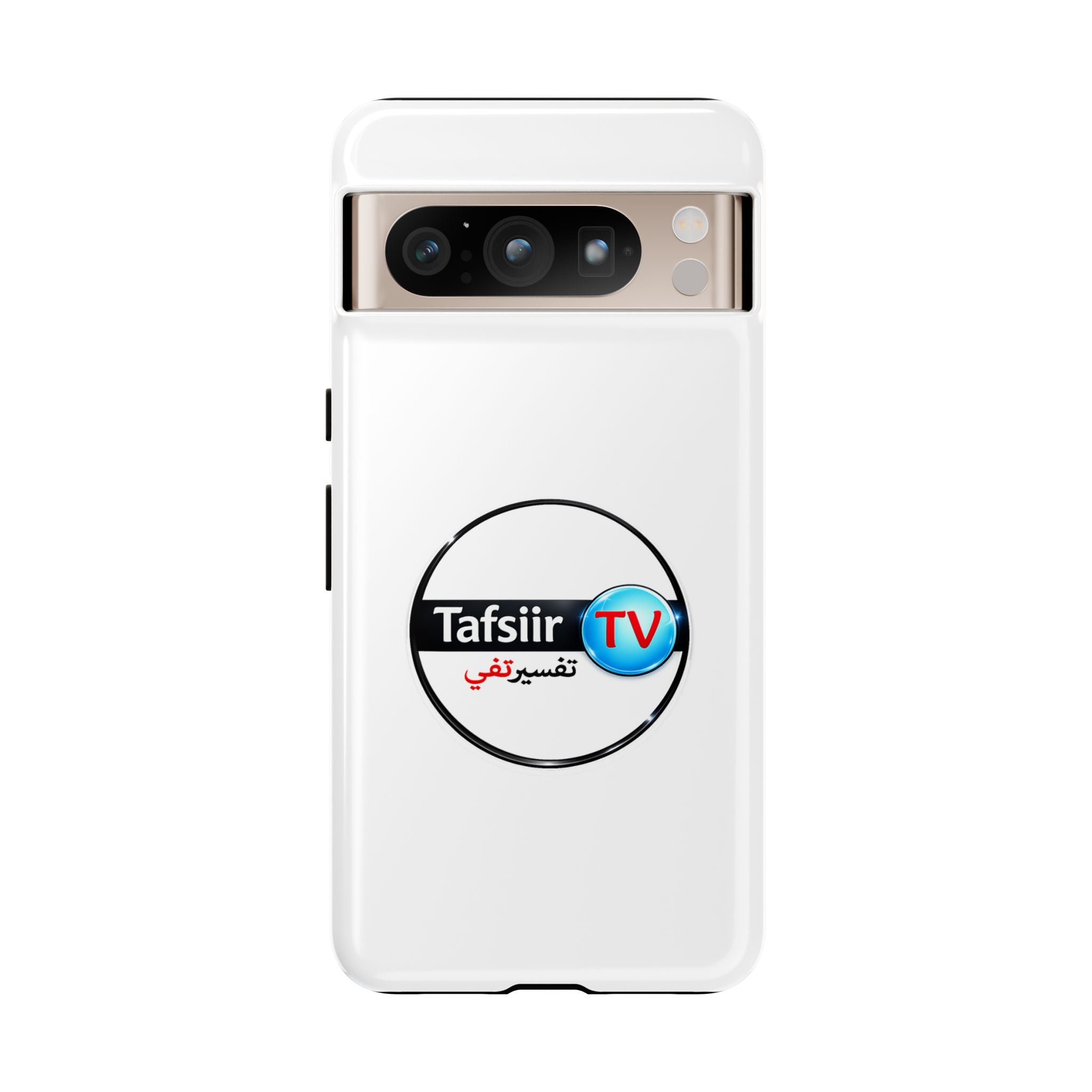 Tough Cases - Tafsiir TV Logo Tough Phone Case