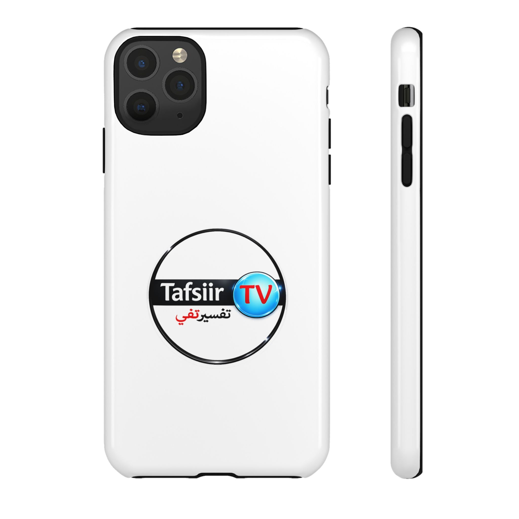 Tough Cases - Tafsiir TV Logo Tough Phone Case
