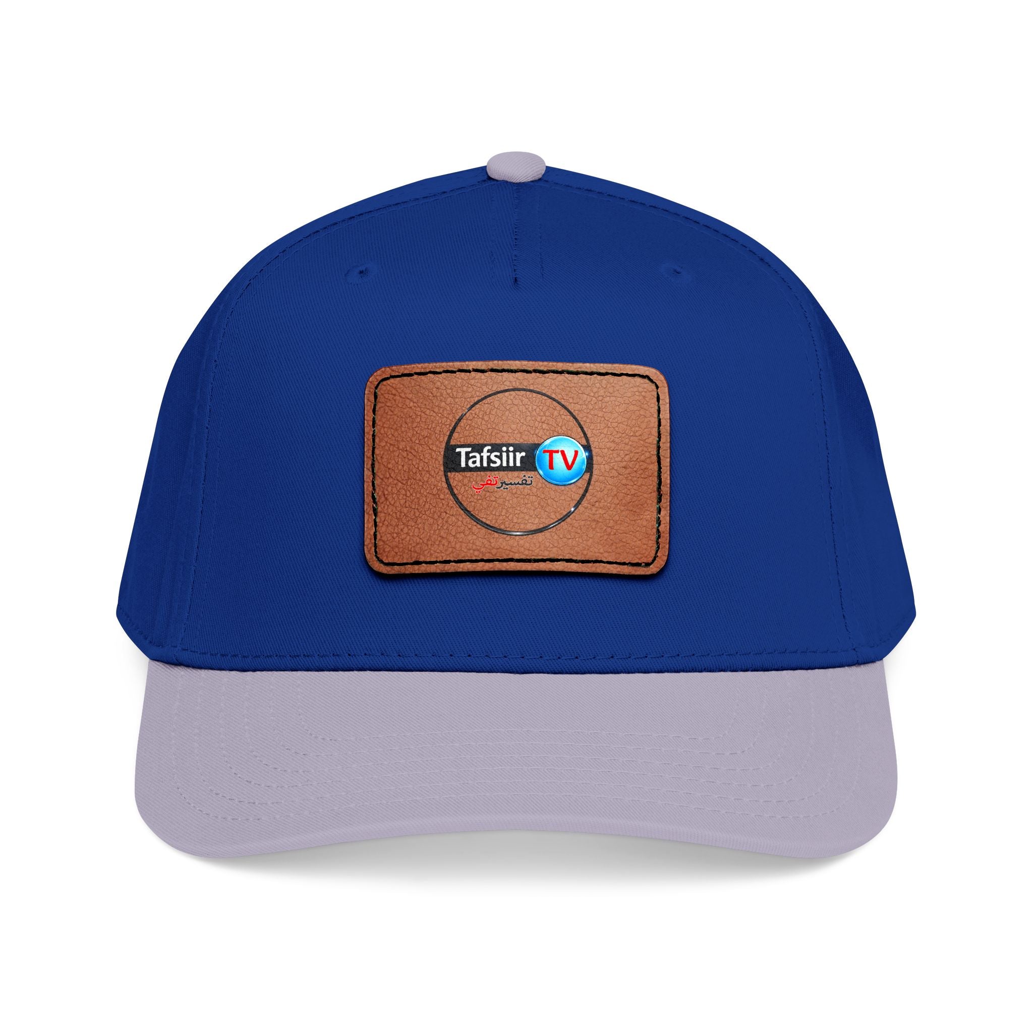 Leather Patch Baseball Cap — Tafsir TV Logo Mid-Profile Hat