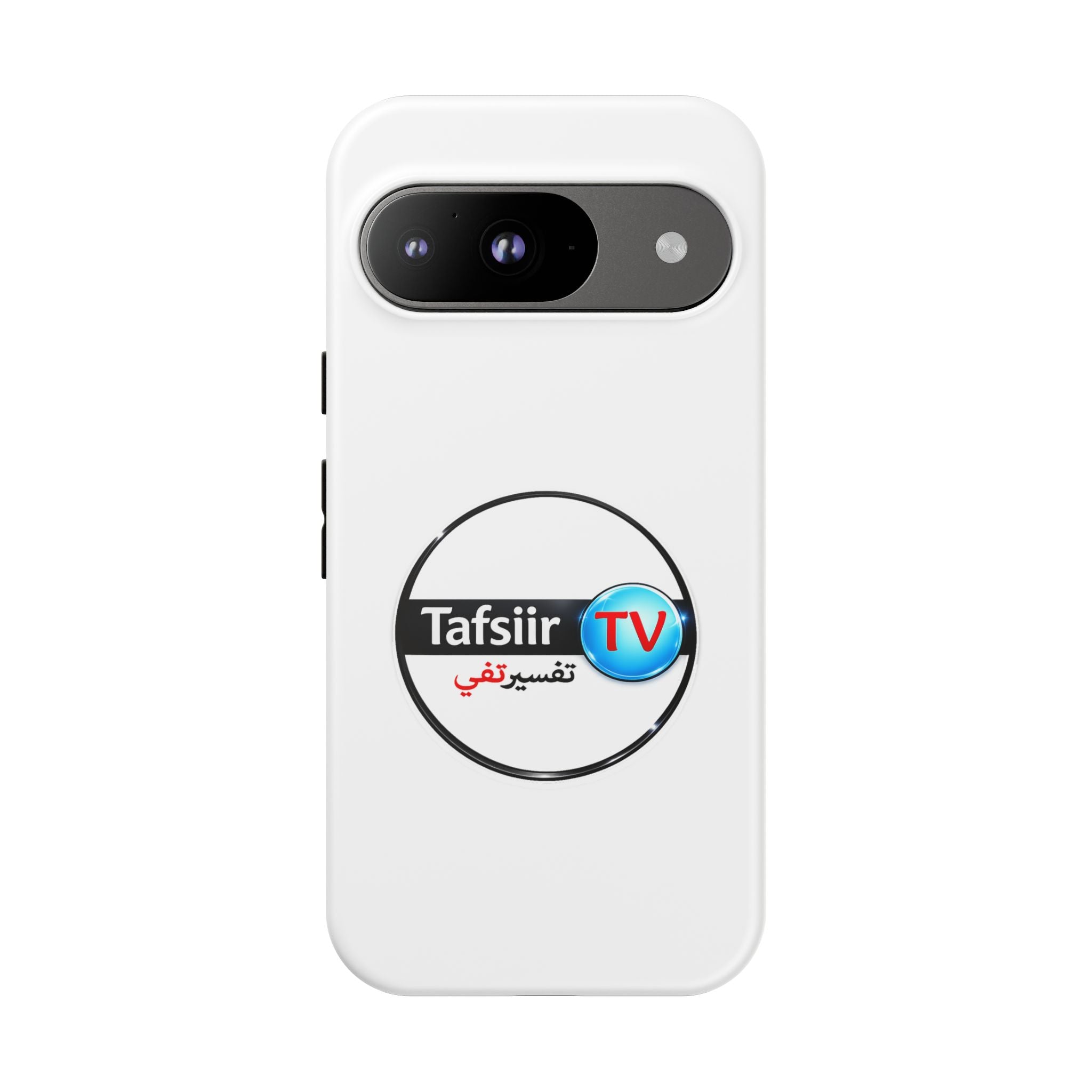 Tough Cases - Tafsiir TV Logo Tough Phone Case