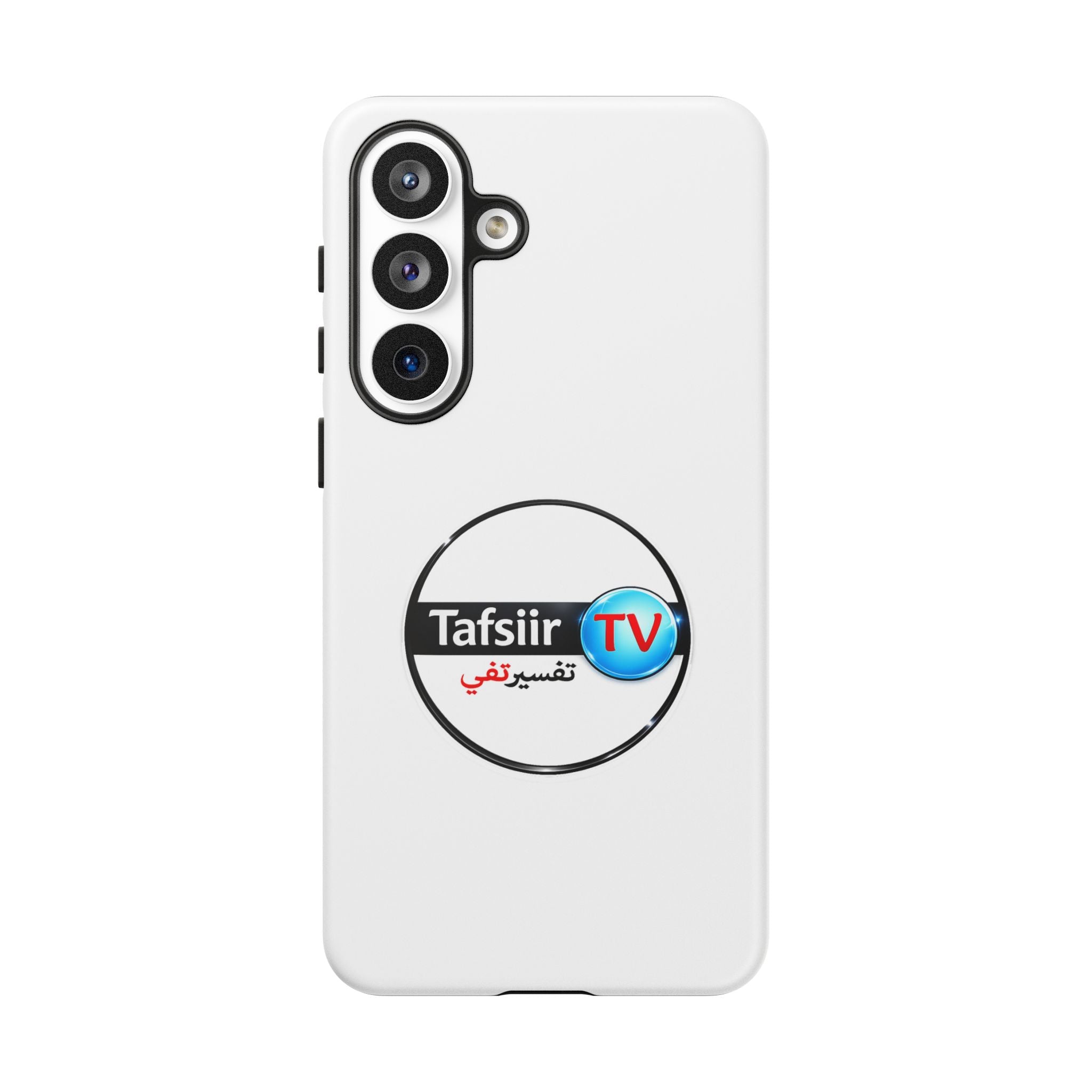 Tough Cases - Tafsiir TV Logo Tough Phone Case