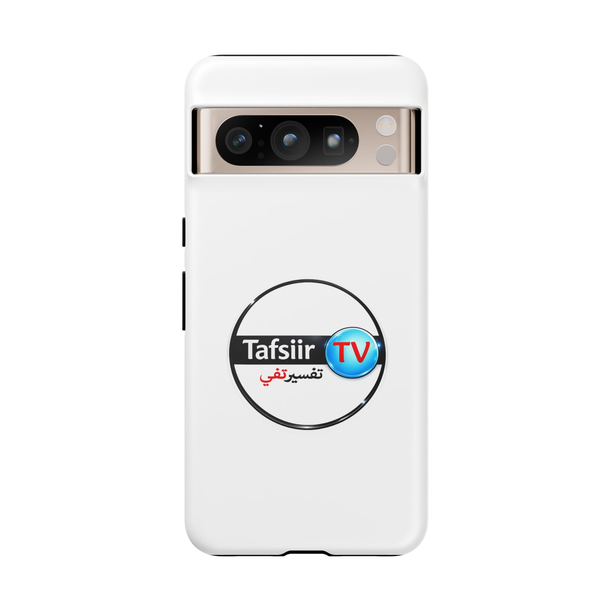 Tough Cases - Tafsiir TV Logo Tough Phone Case