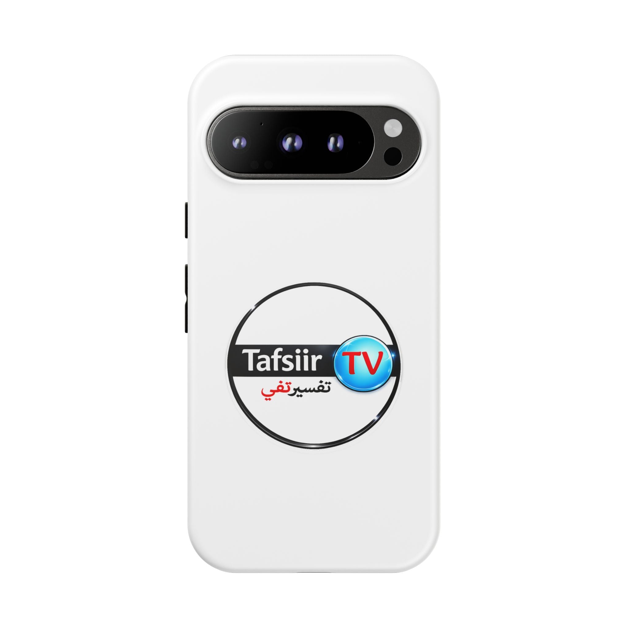 Tough Cases - Tafsiir TV Logo Tough Phone Case