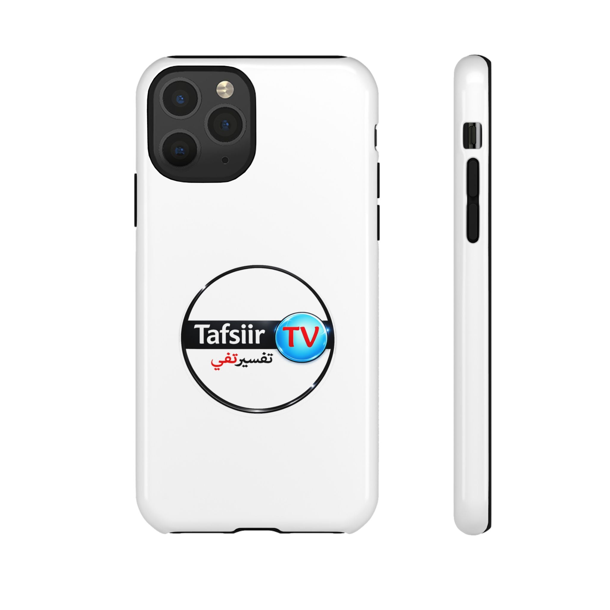 Tough Cases - Tafsiir TV Logo Tough Phone Case