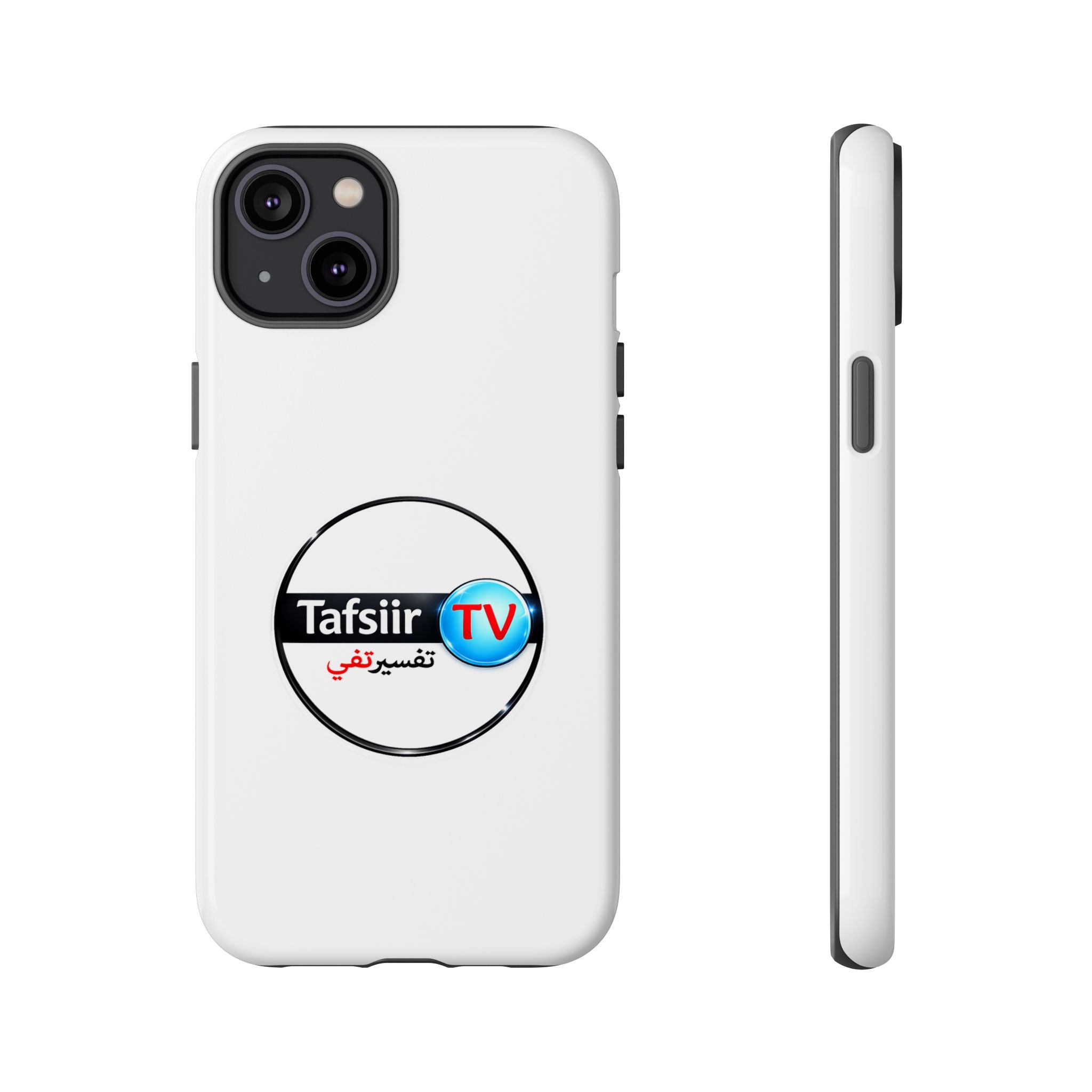 Tough Cases - Tafsiir TV Logo Tough Phone Case