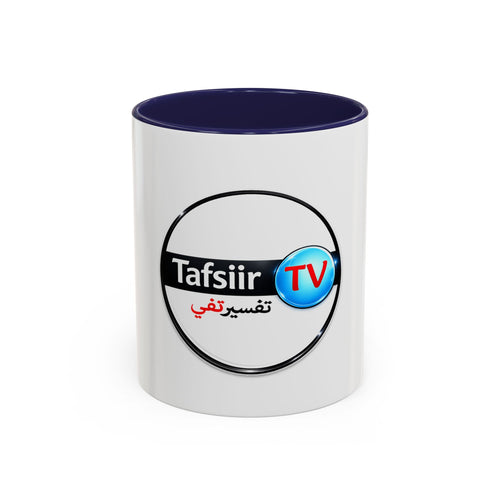 Tafsiir TV Accent Coffee Mug — Arabic Logo Ceramic Mug (11oz & 15oz)