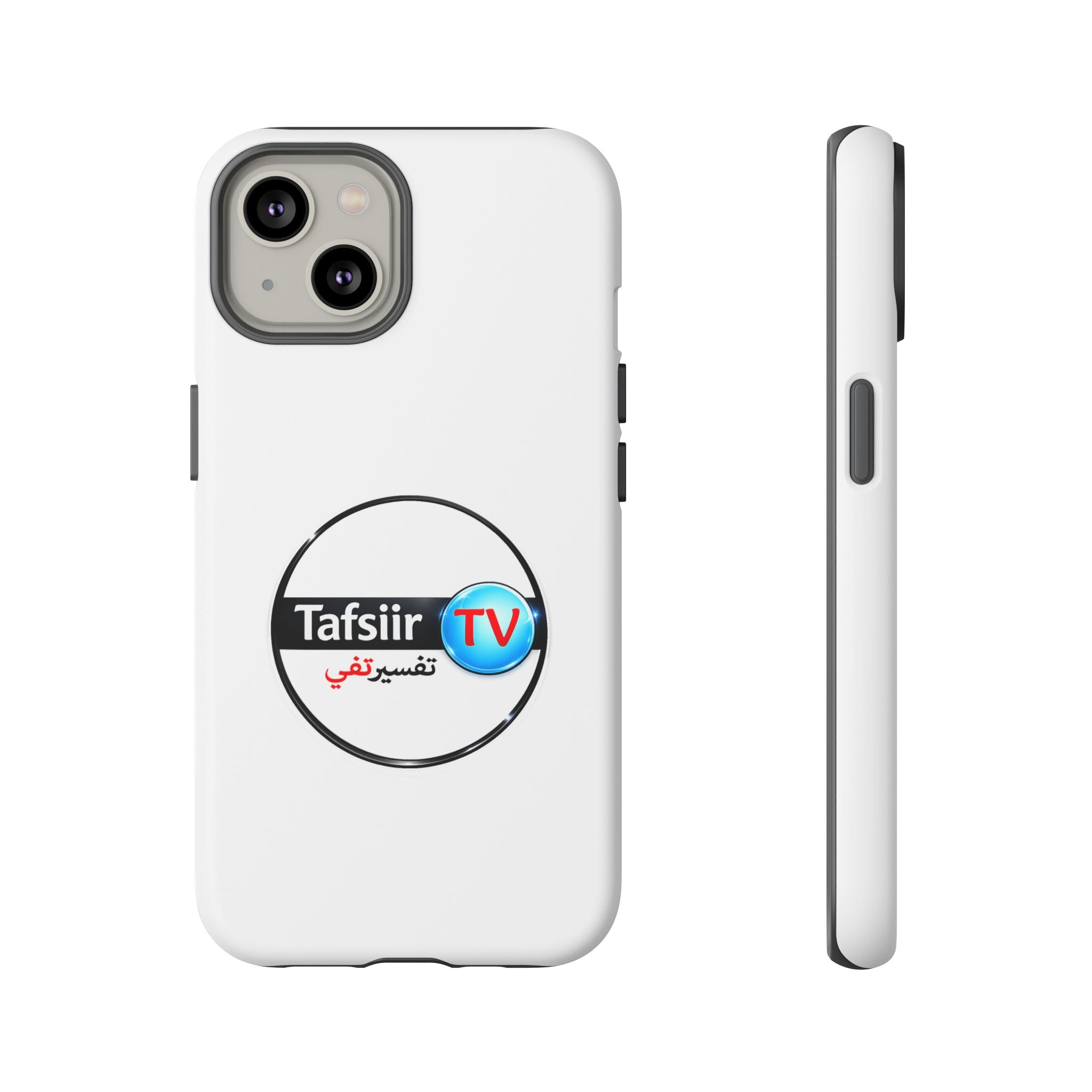 Tough Cases - Tafsiir TV Logo Tough Phone Case