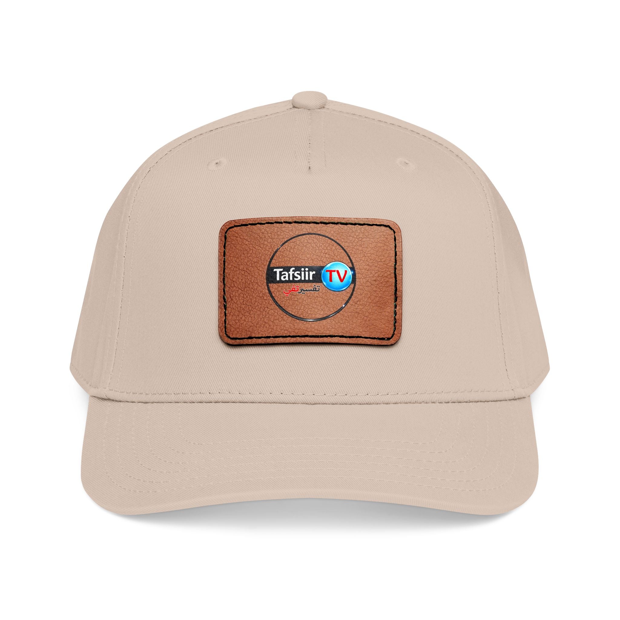 Leather Patch Baseball Cap — Tafsir TV Logo Mid-Profile Hat