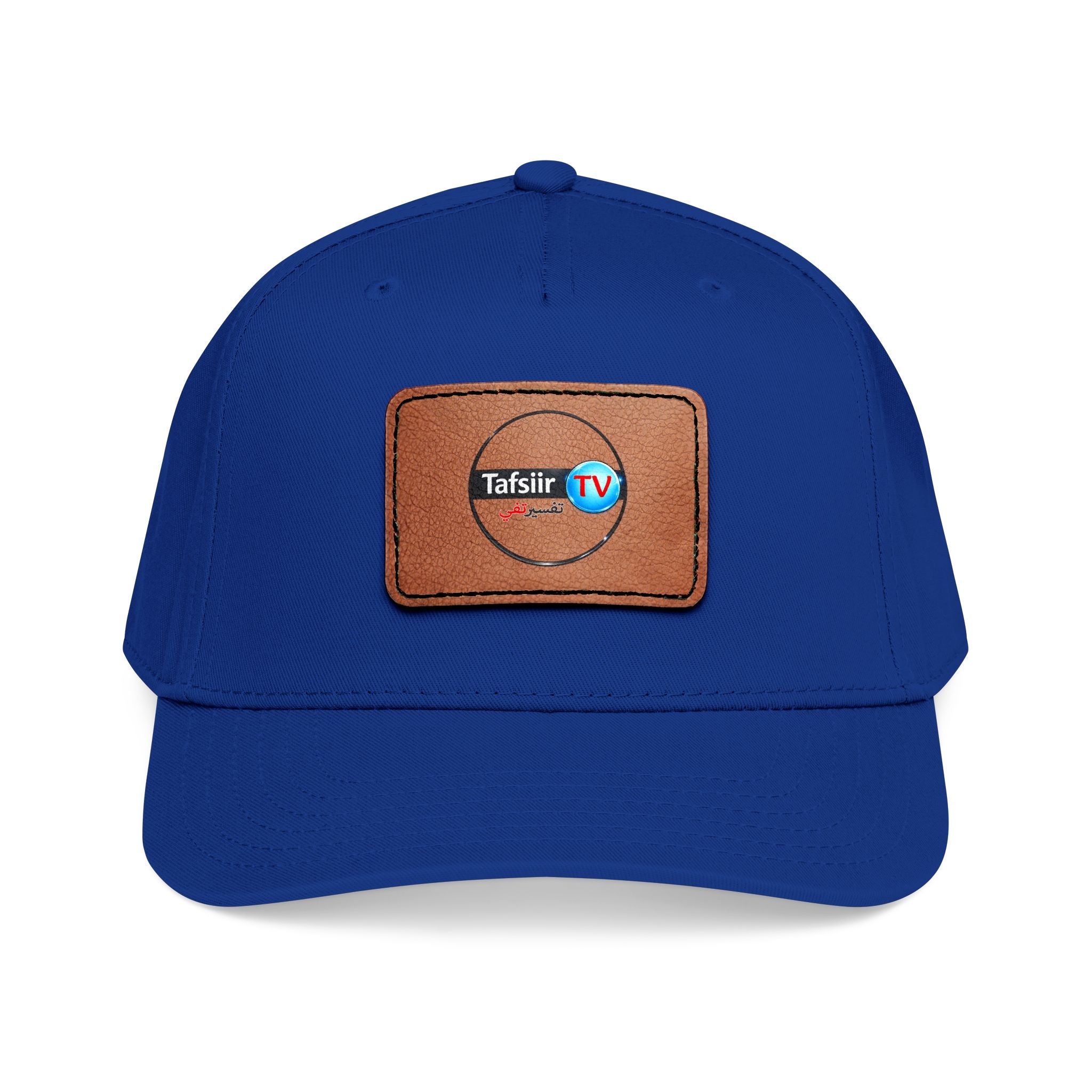 Leather Patch Baseball Cap — Tafsir TV Logo Mid-Profile Hat