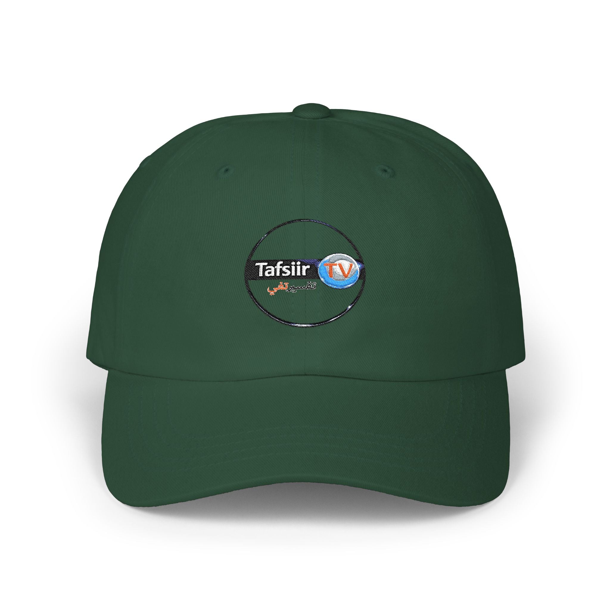 Dad Cap — Minimal Embroidered Tafsiir TV Logo Baseball Hat