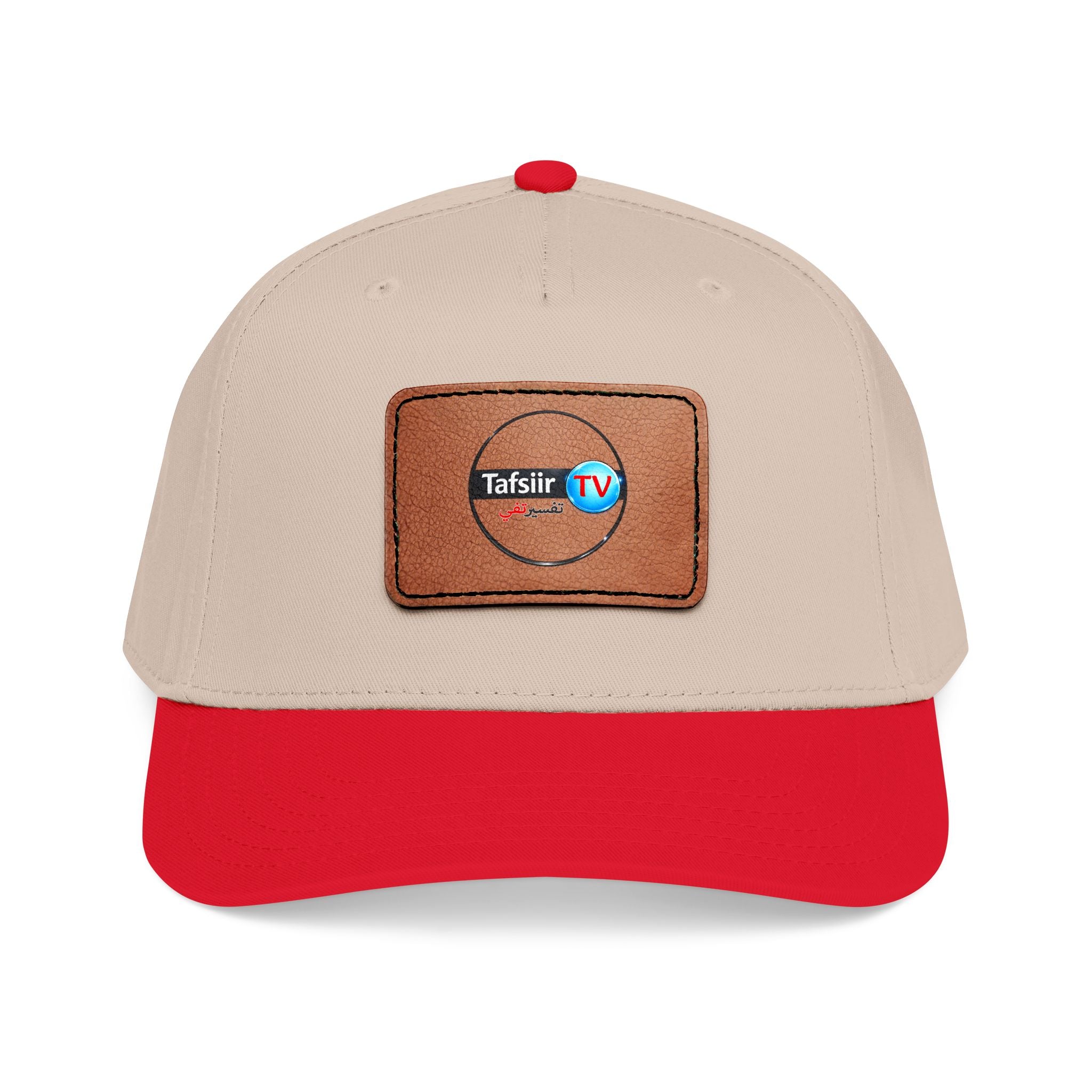 Leather Patch Baseball Cap — Tafsir TV Logo Mid-Profile Hat