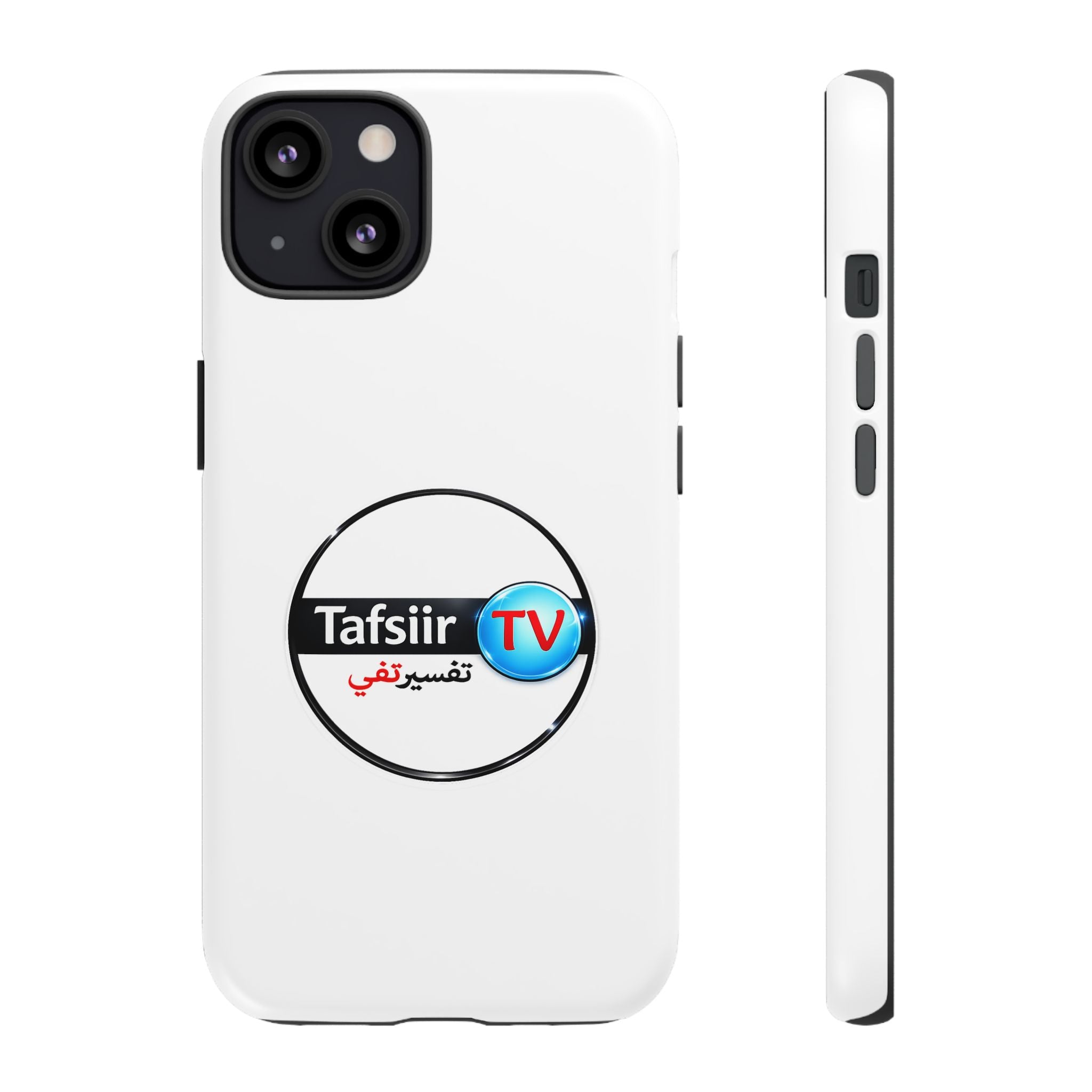 Tough Cases - Tafsiir TV Logo Tough Phone Case
