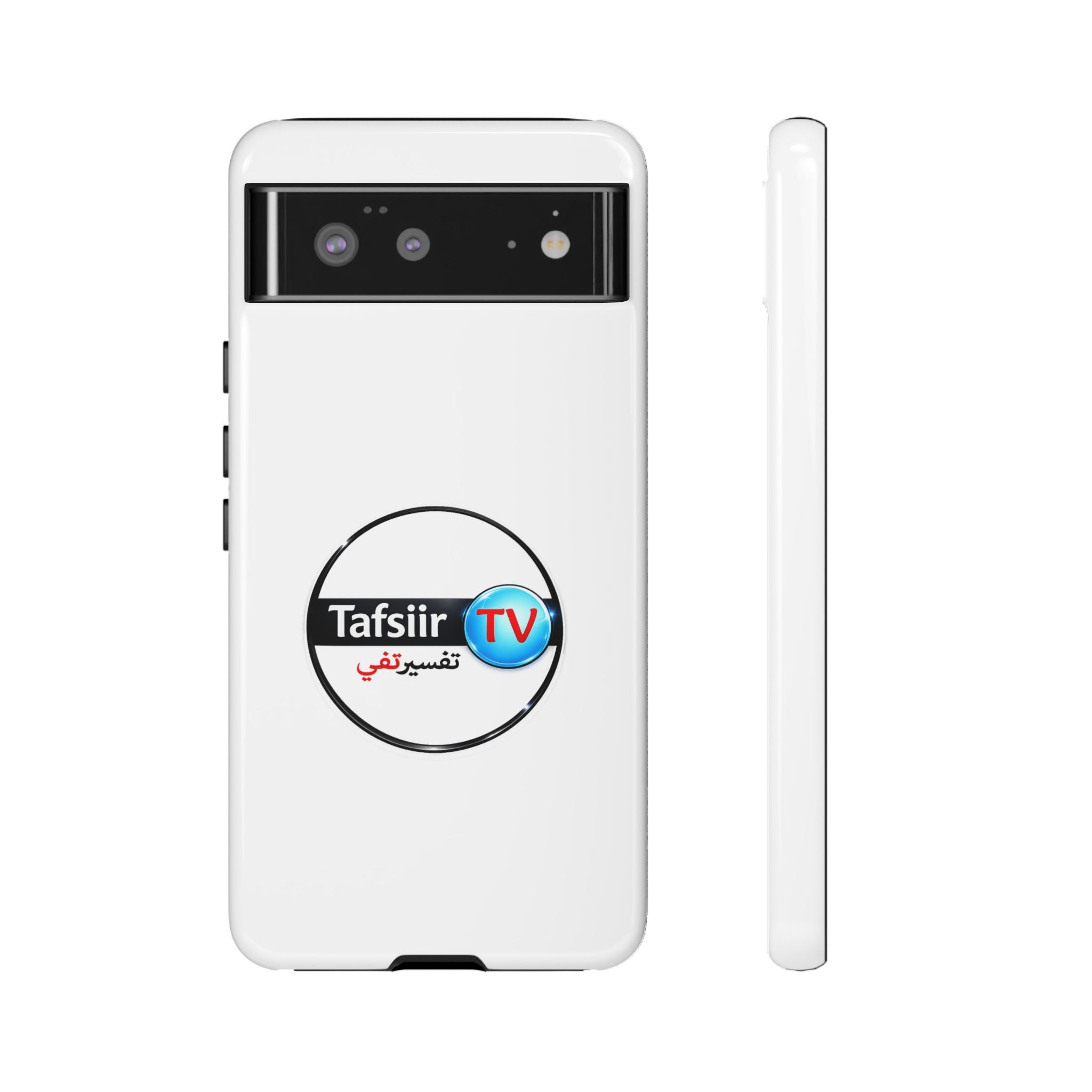 Tough Cases - Tafsiir TV Logo Tough Phone Case