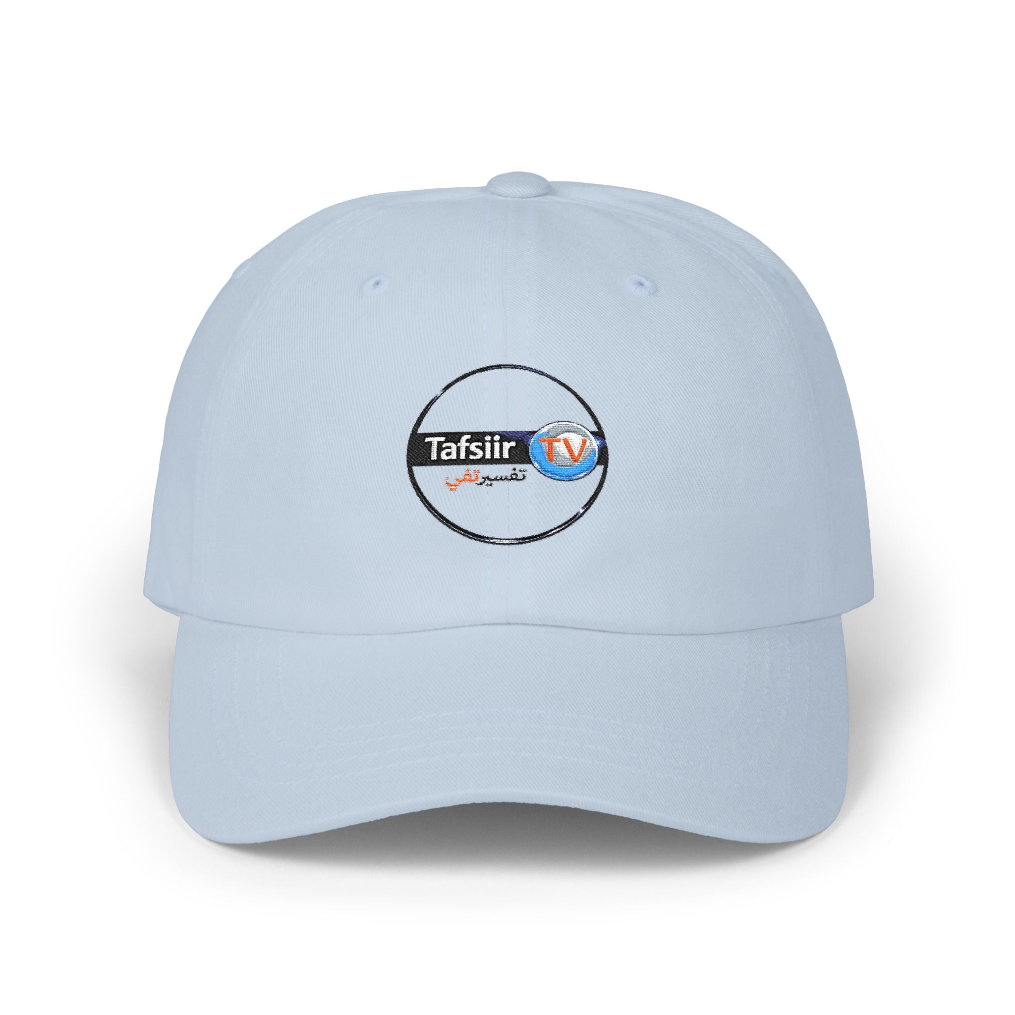 Dad Cap — Minimal Embroidered Tafsiir TV Logo Baseball Hat