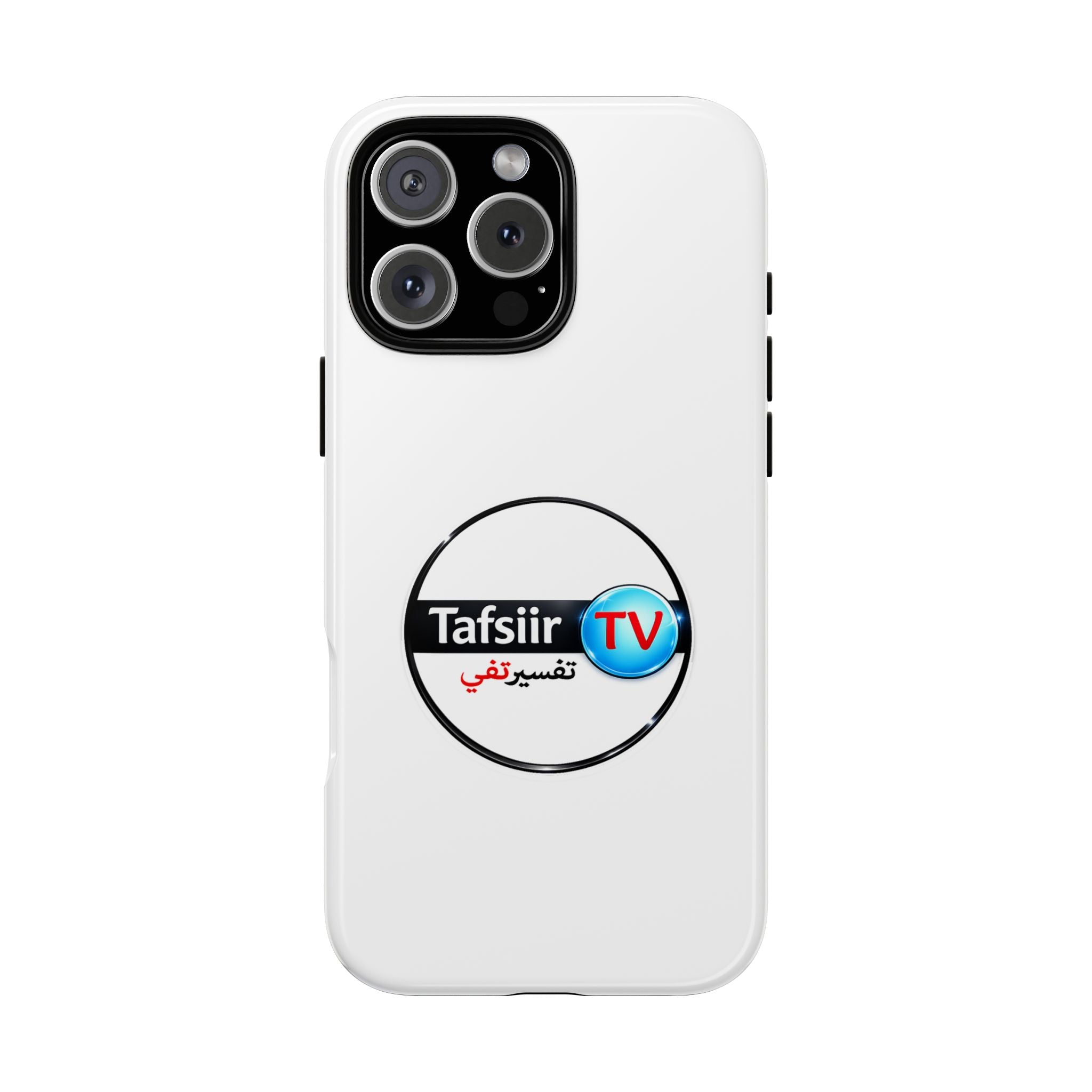 Tough Cases - Tafsiir TV Logo Tough Phone Case