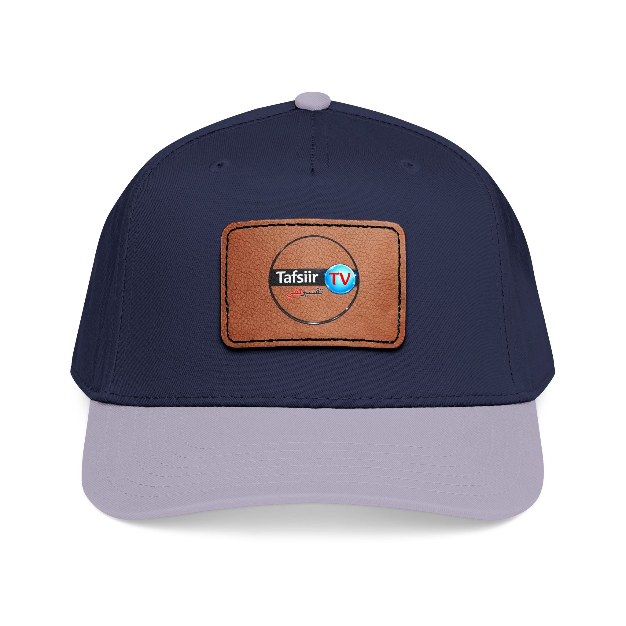 Leather Patch Baseball Cap — Tafsir TV Logo Mid-Profile Hat