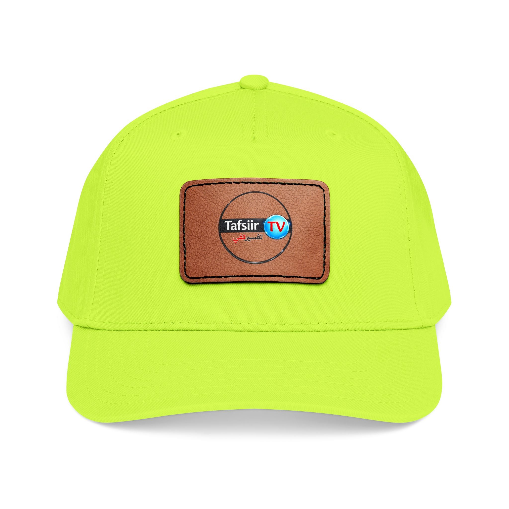 Leather Patch Baseball Cap — Tafsir TV Logo Mid-Profile Hat