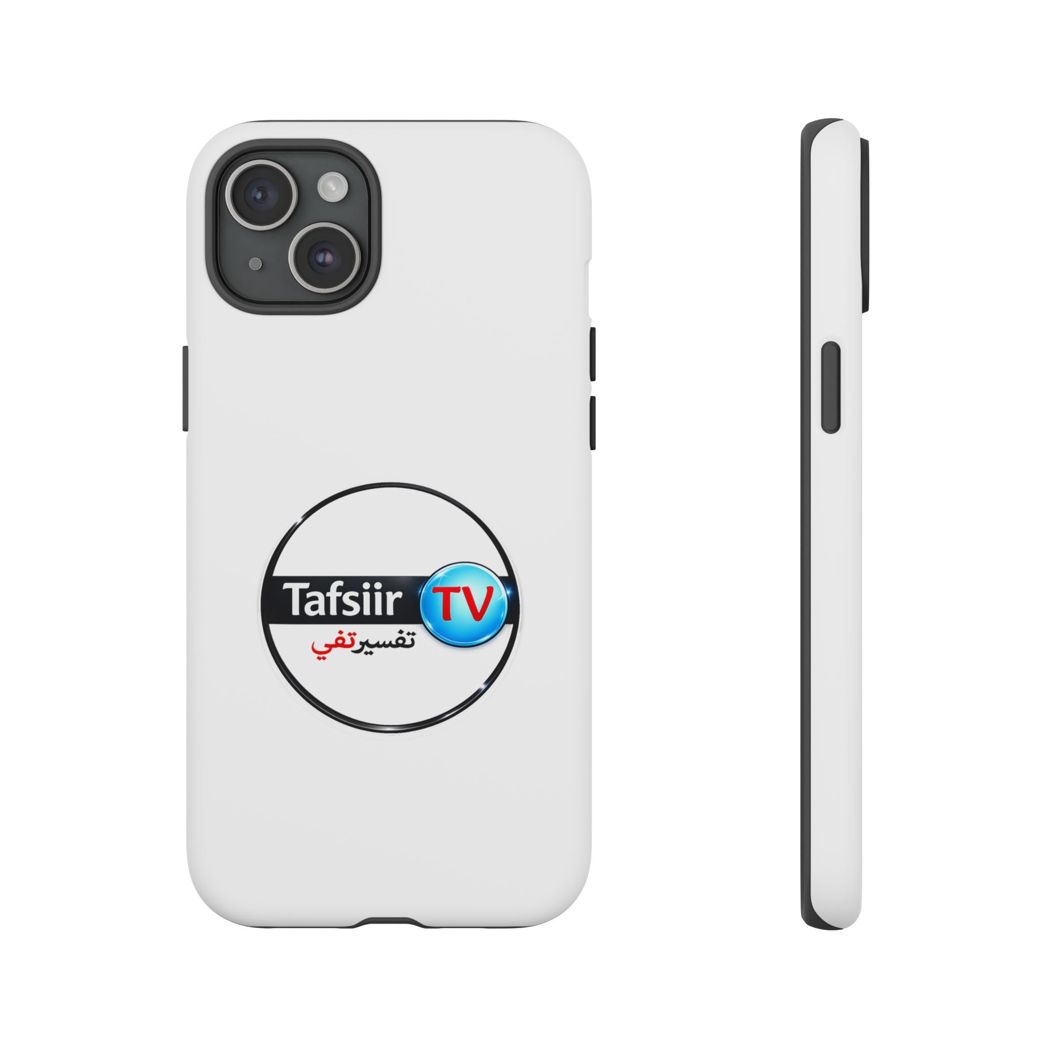 Tough Cases - Tafsiir TV Logo Tough Phone Case