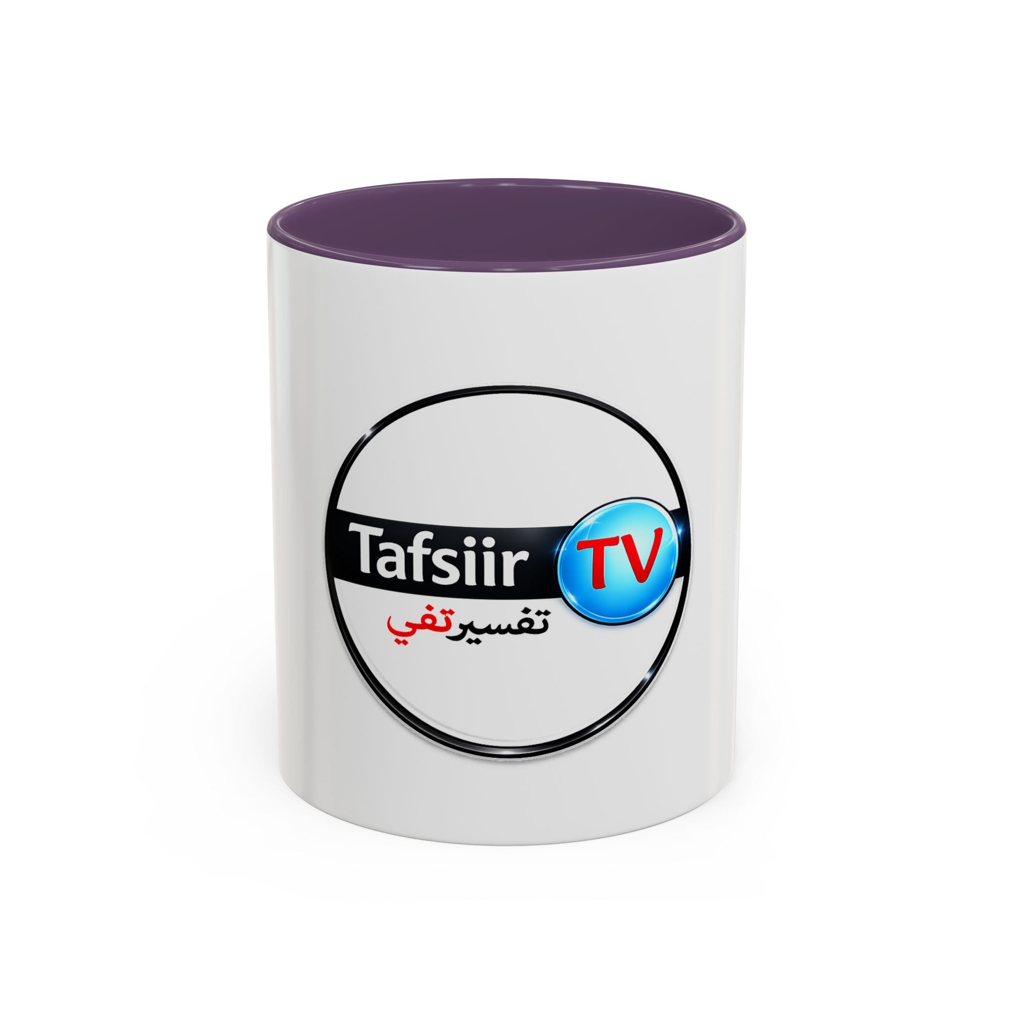 Tafsiir TV Accent Coffee Mug — Arabic Logo Ceramic Mug (11oz & 15oz)
