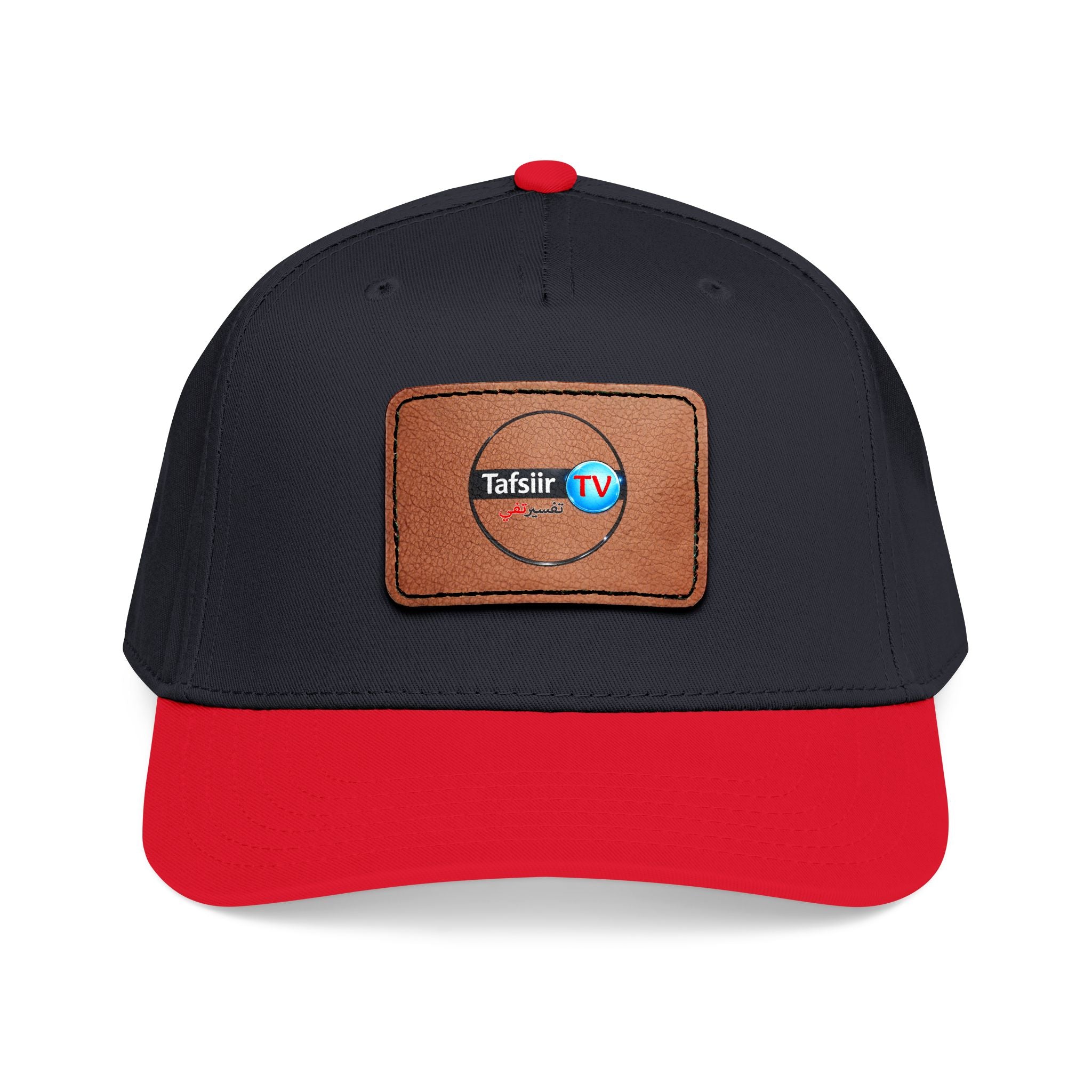 Leather Patch Baseball Cap — Tafsir TV Logo Mid-Profile Hat