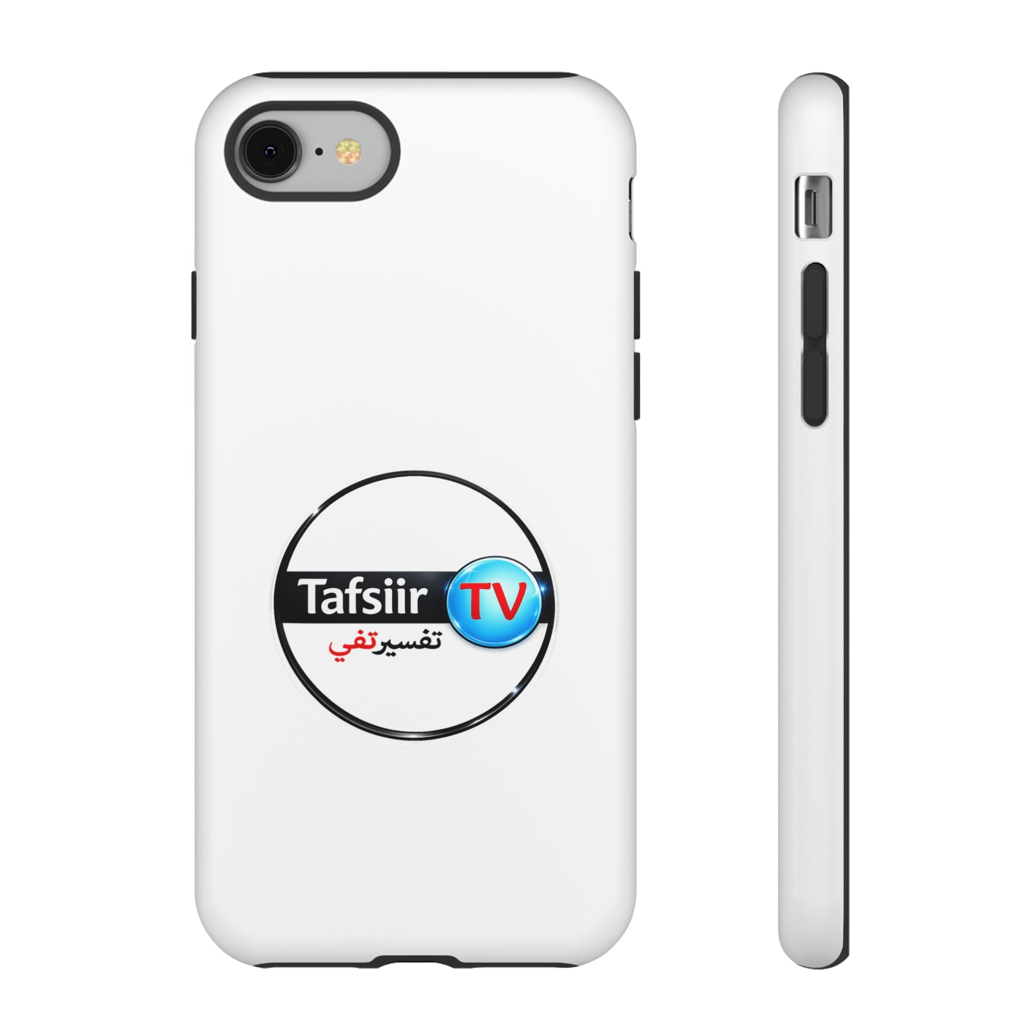 Tough Cases - Tafsiir TV Logo Tough Phone Case