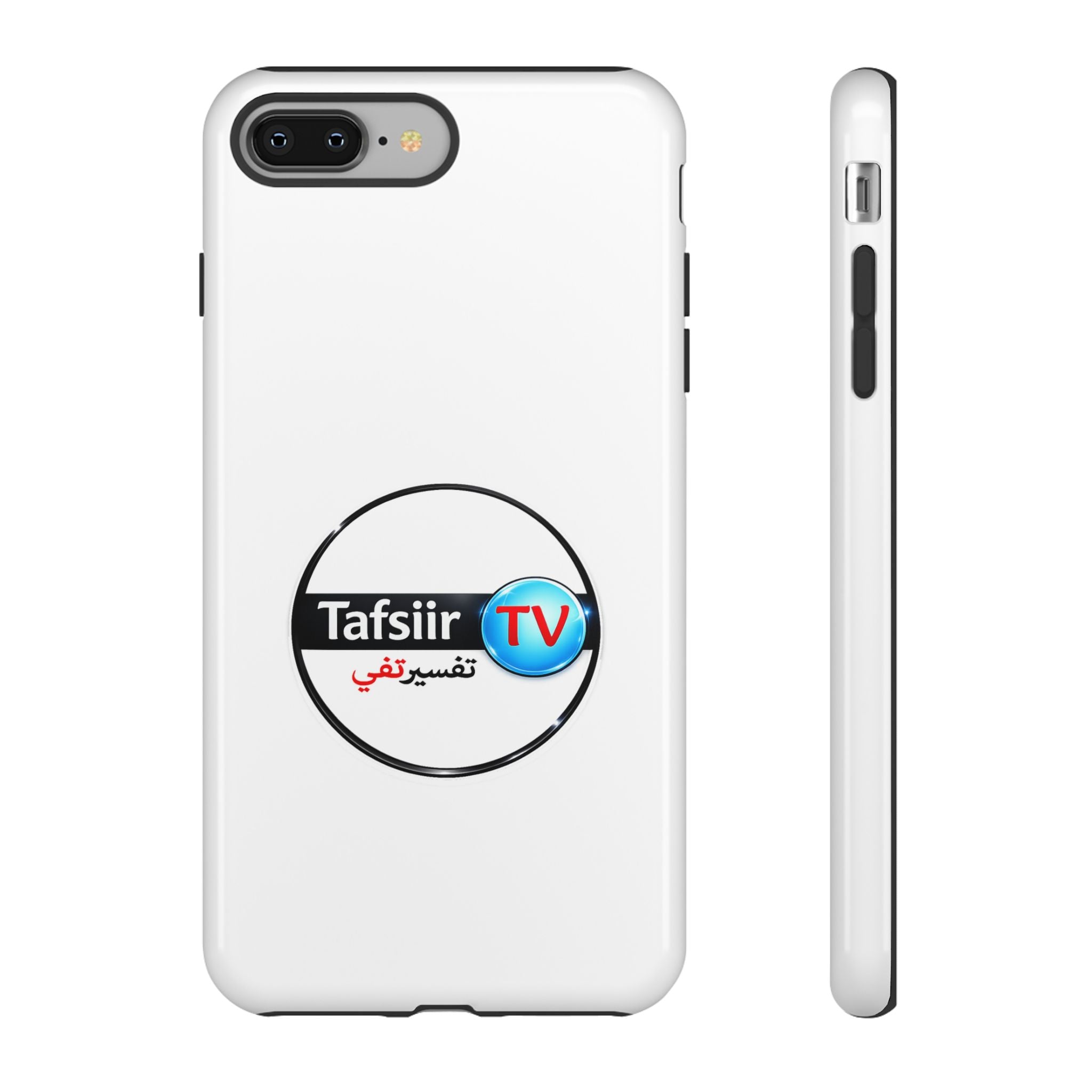 Tough Cases - Tafsiir TV Logo Tough Phone Case