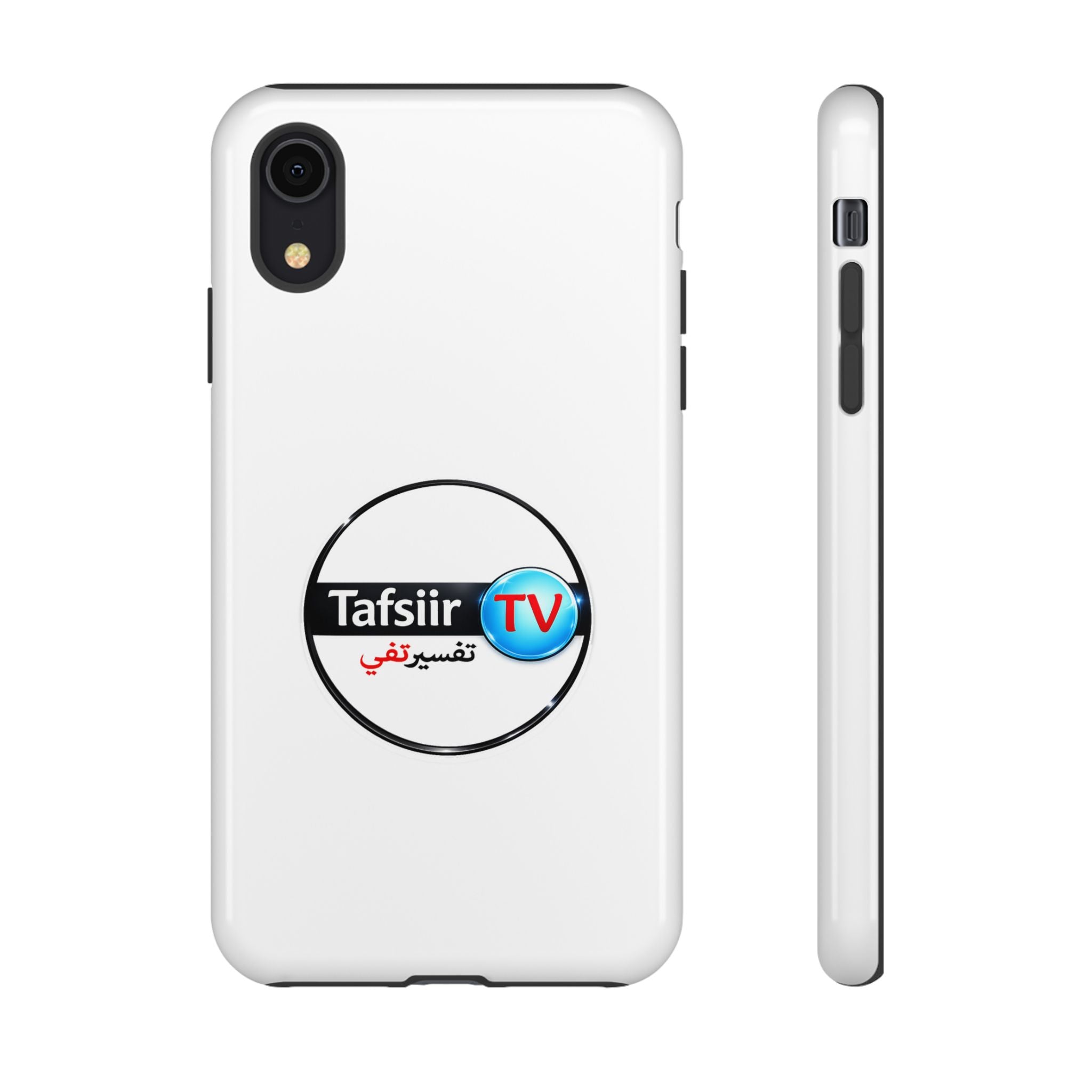 Tough Cases - Tafsiir TV Logo Tough Phone Case