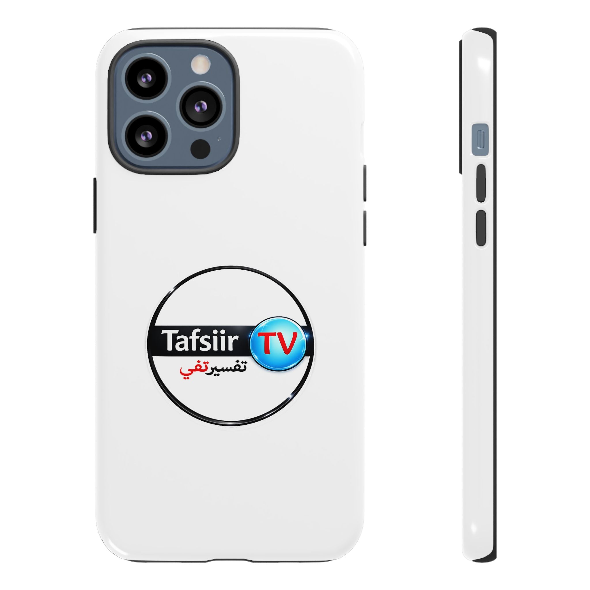 Tough Cases - Tafsiir TV Logo Tough Phone Case
