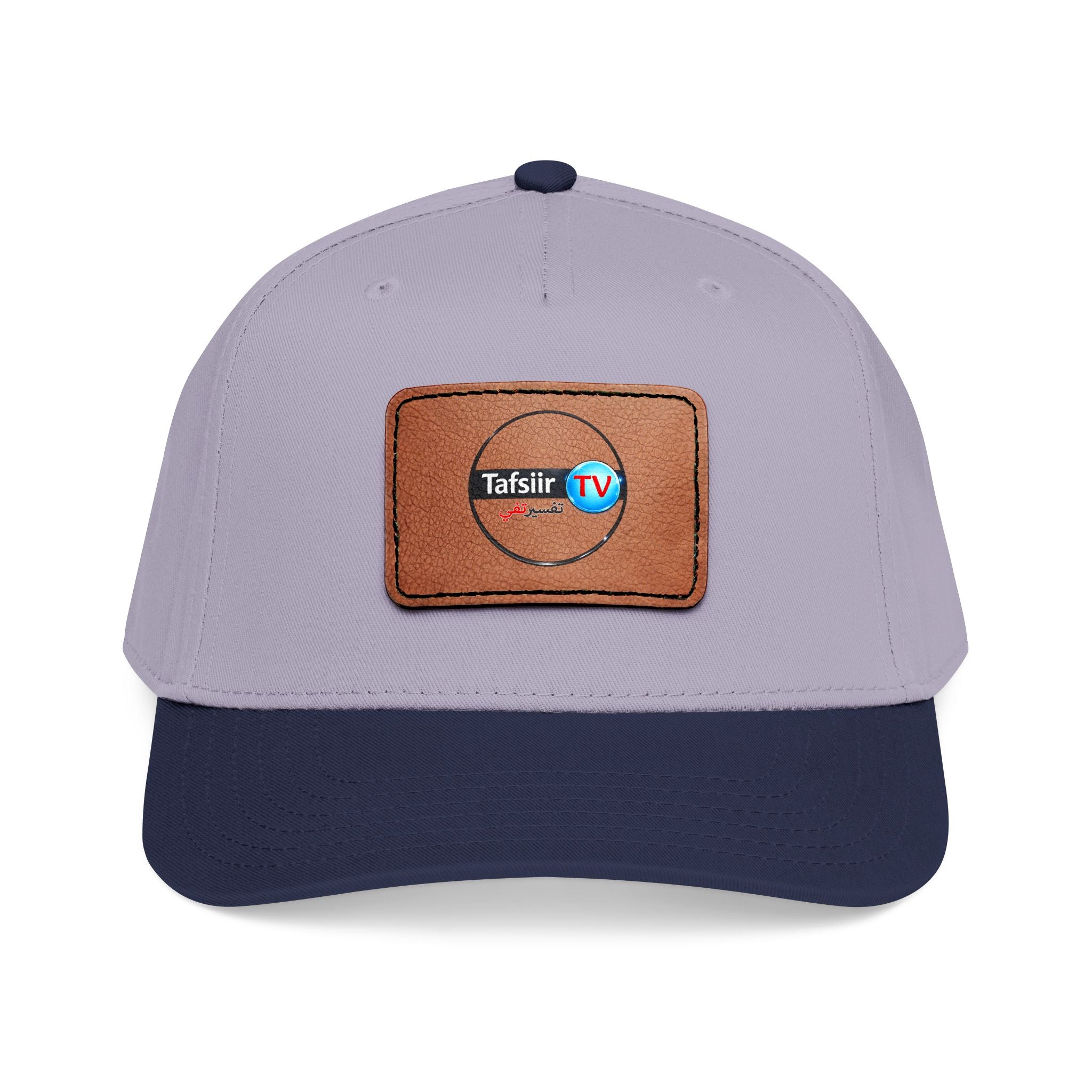 Leather Patch Baseball Cap — Tafsir TV Logo Mid-Profile Hat