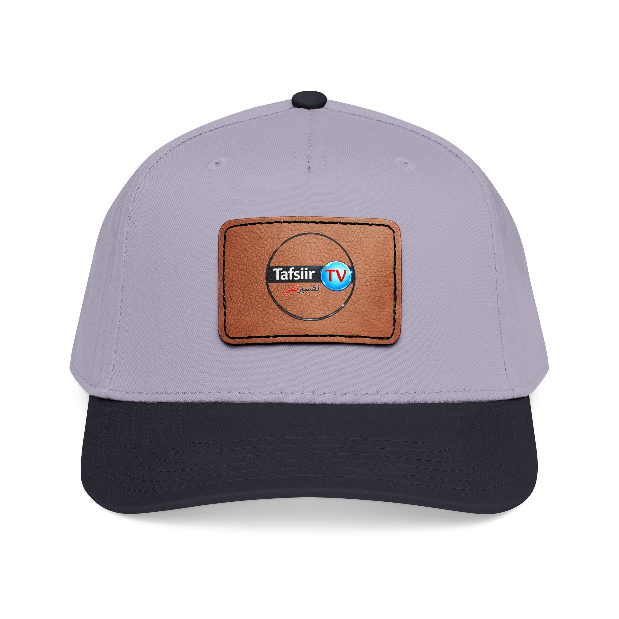 Leather Patch Baseball Cap — Tafsir TV Logo Mid-Profile Hat