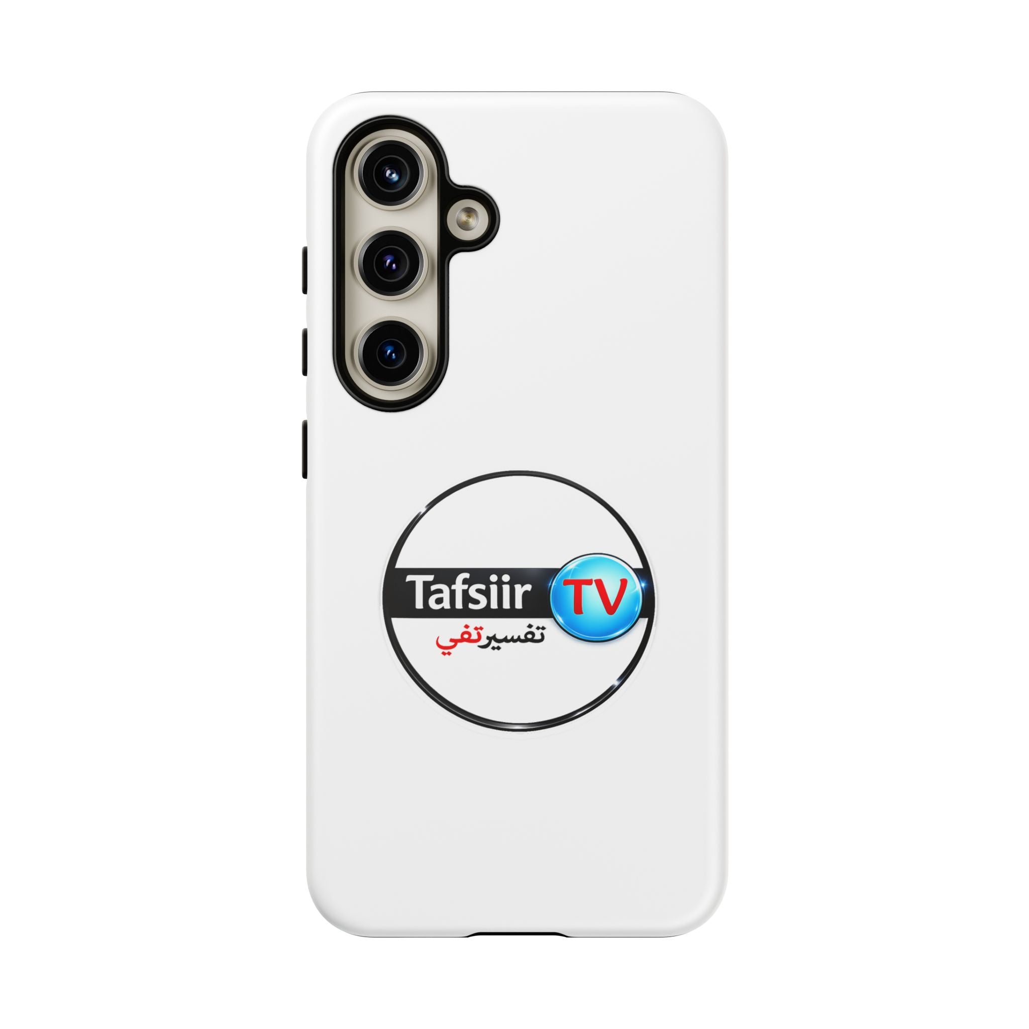 Tough Cases - Tafsiir TV Logo Tough Phone Case