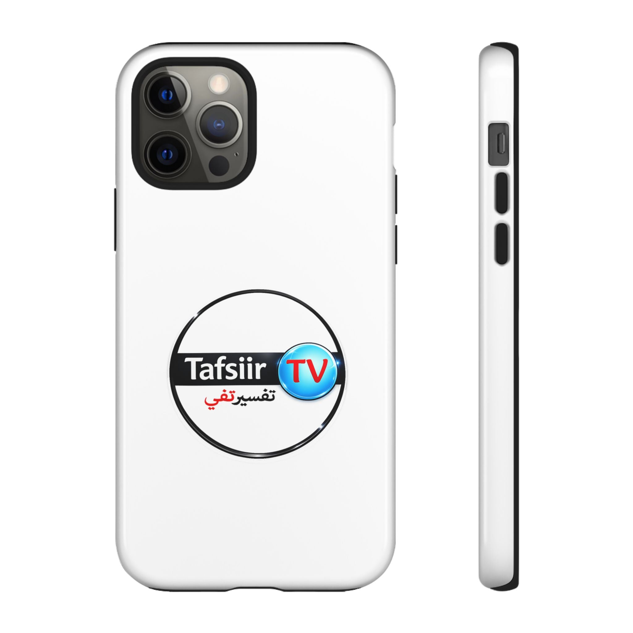 Tough Cases - Tafsiir TV Logo Tough Phone Case