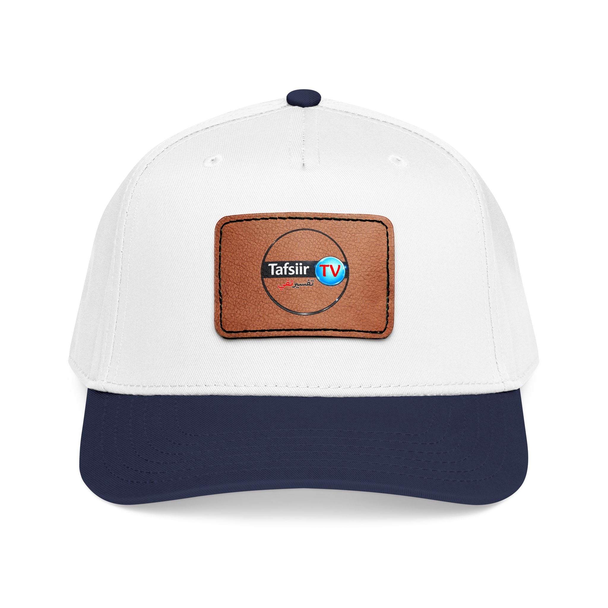 Leather Patch Baseball Cap — Tafsir TV Logo Mid-Profile Hat