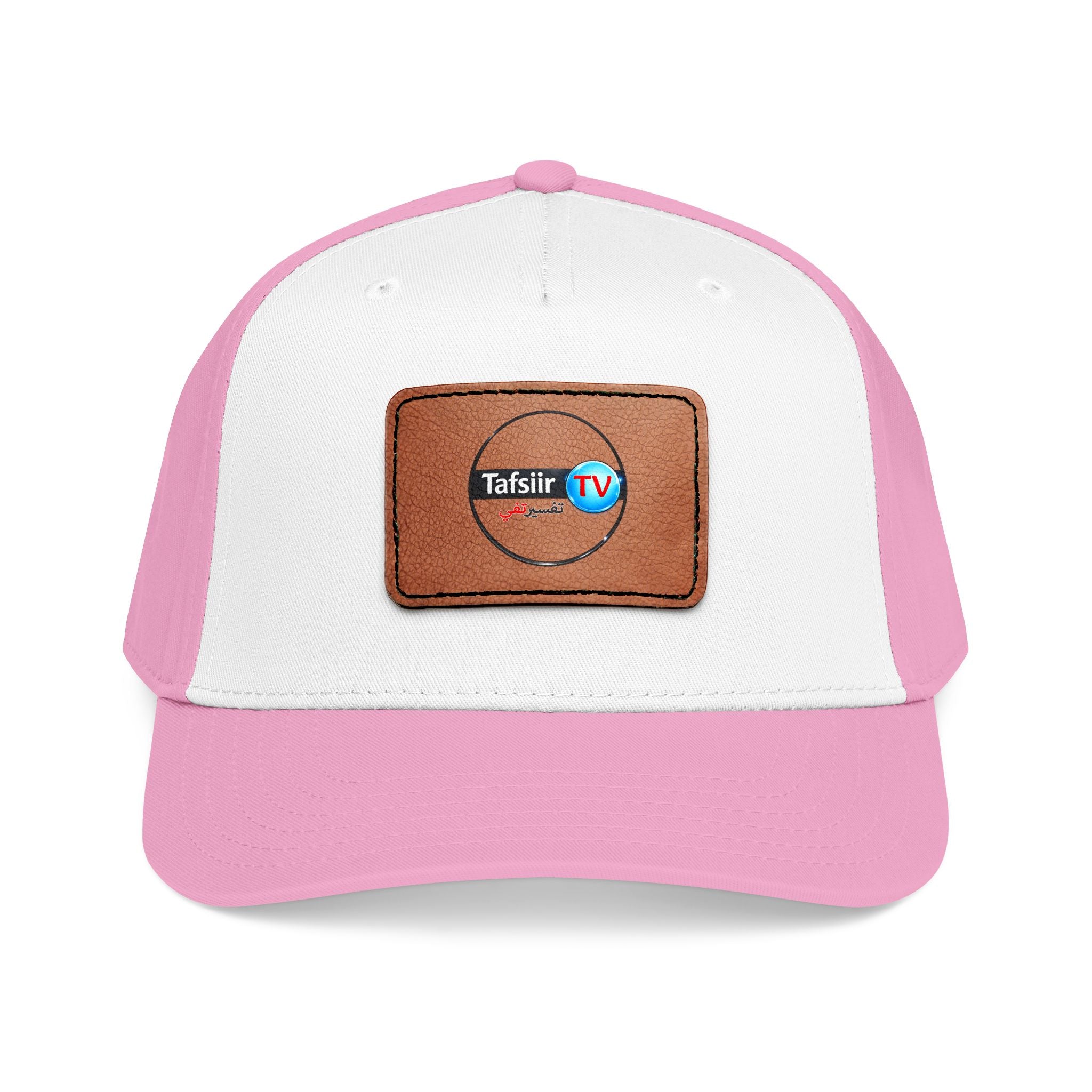 Leather Patch Baseball Cap — Tafsir TV Logo Mid-Profile Hat