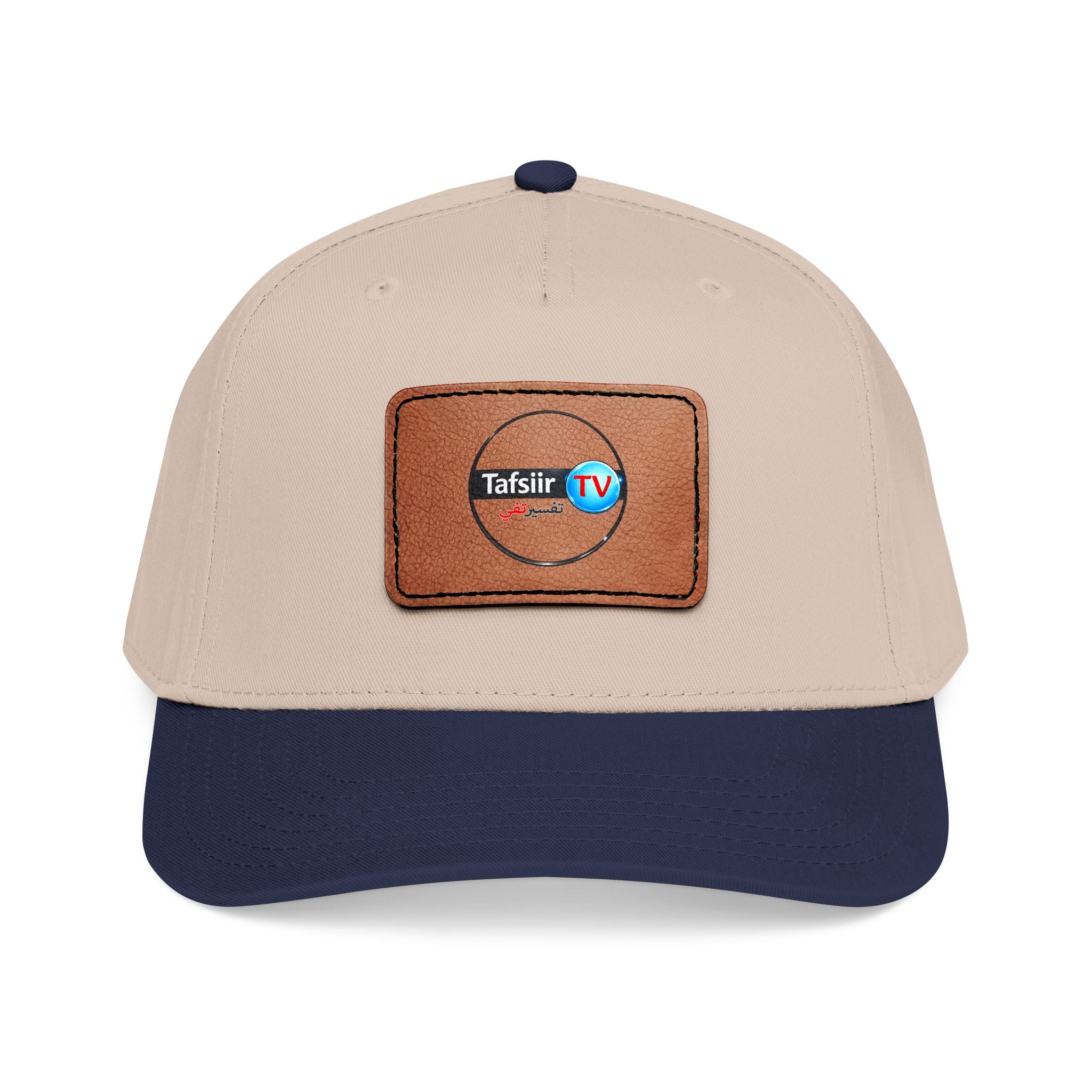Leather Patch Baseball Cap — Tafsir TV Logo Mid-Profile Hat