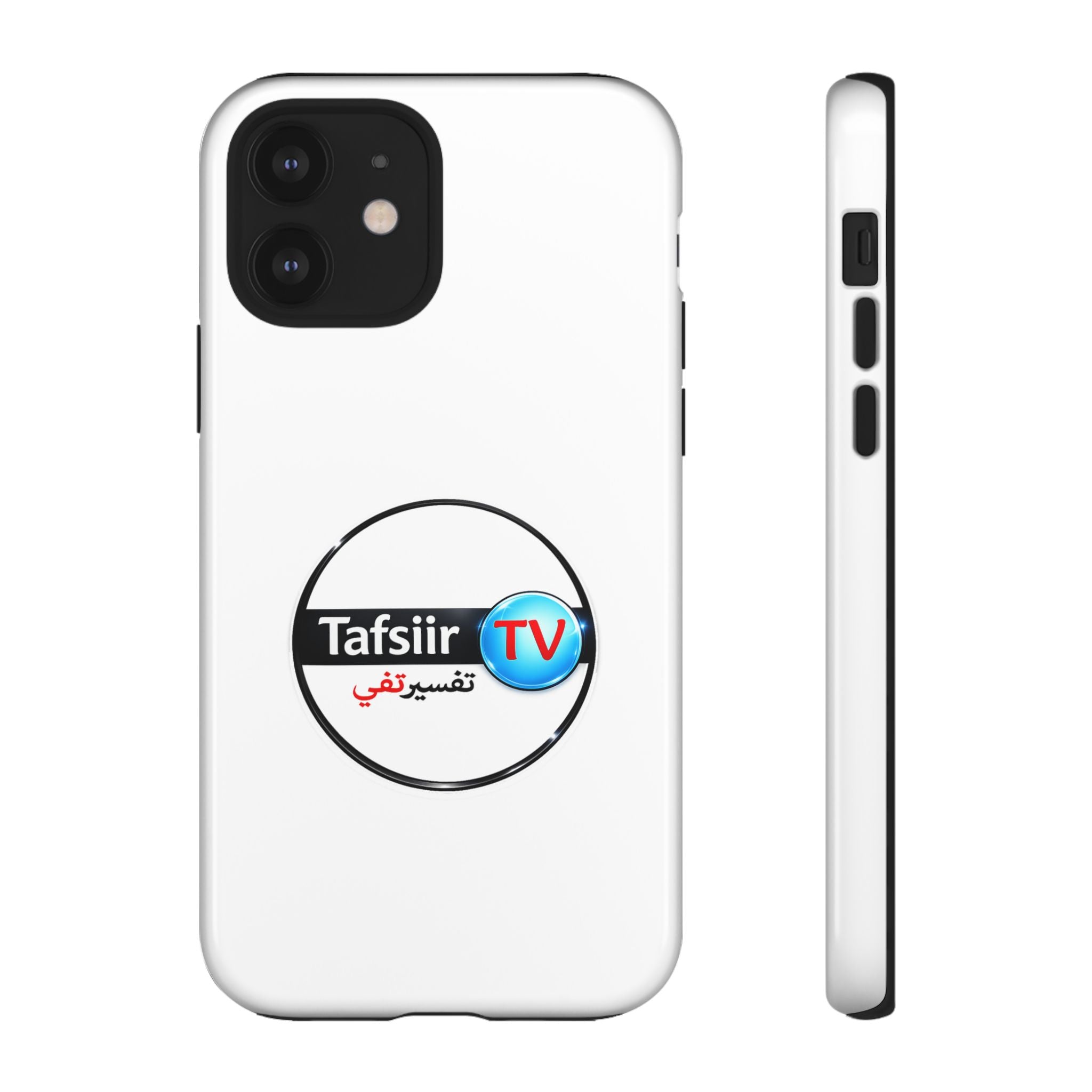 Tough Cases - Tafsiir TV Logo Tough Phone Case
