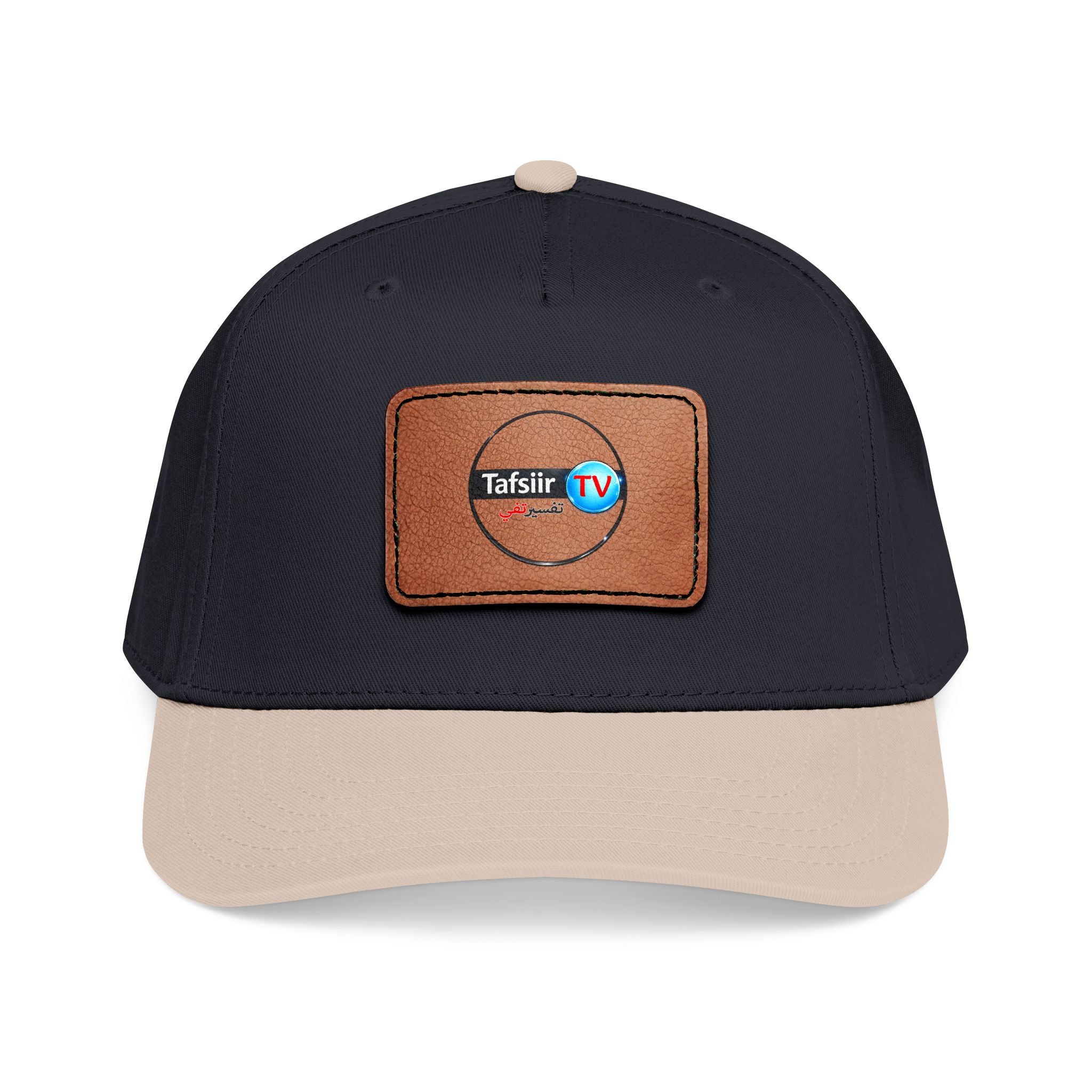 Leather Patch Baseball Cap — Tafsir TV Logo Mid-Profile Hat
