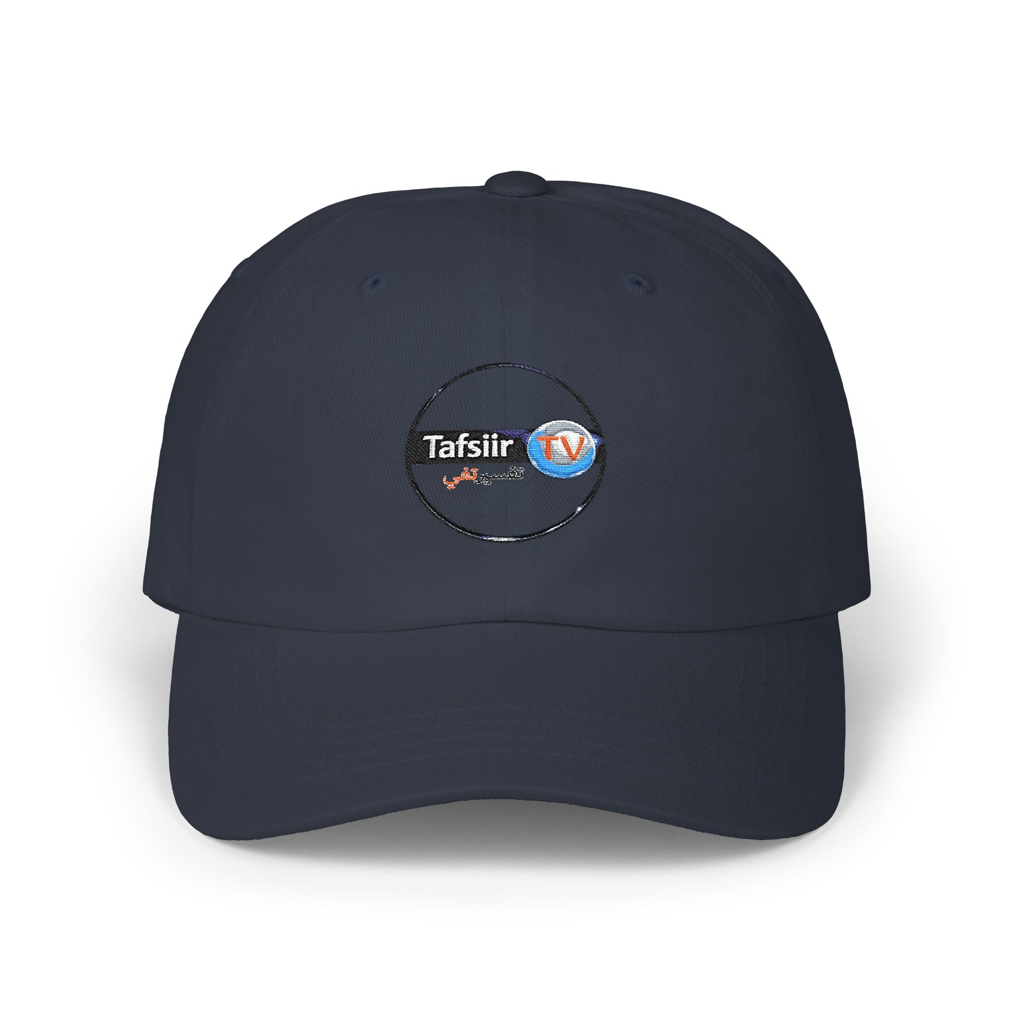 Dad Cap — Minimal Embroidered Tafsiir TV Logo Baseball Hat
