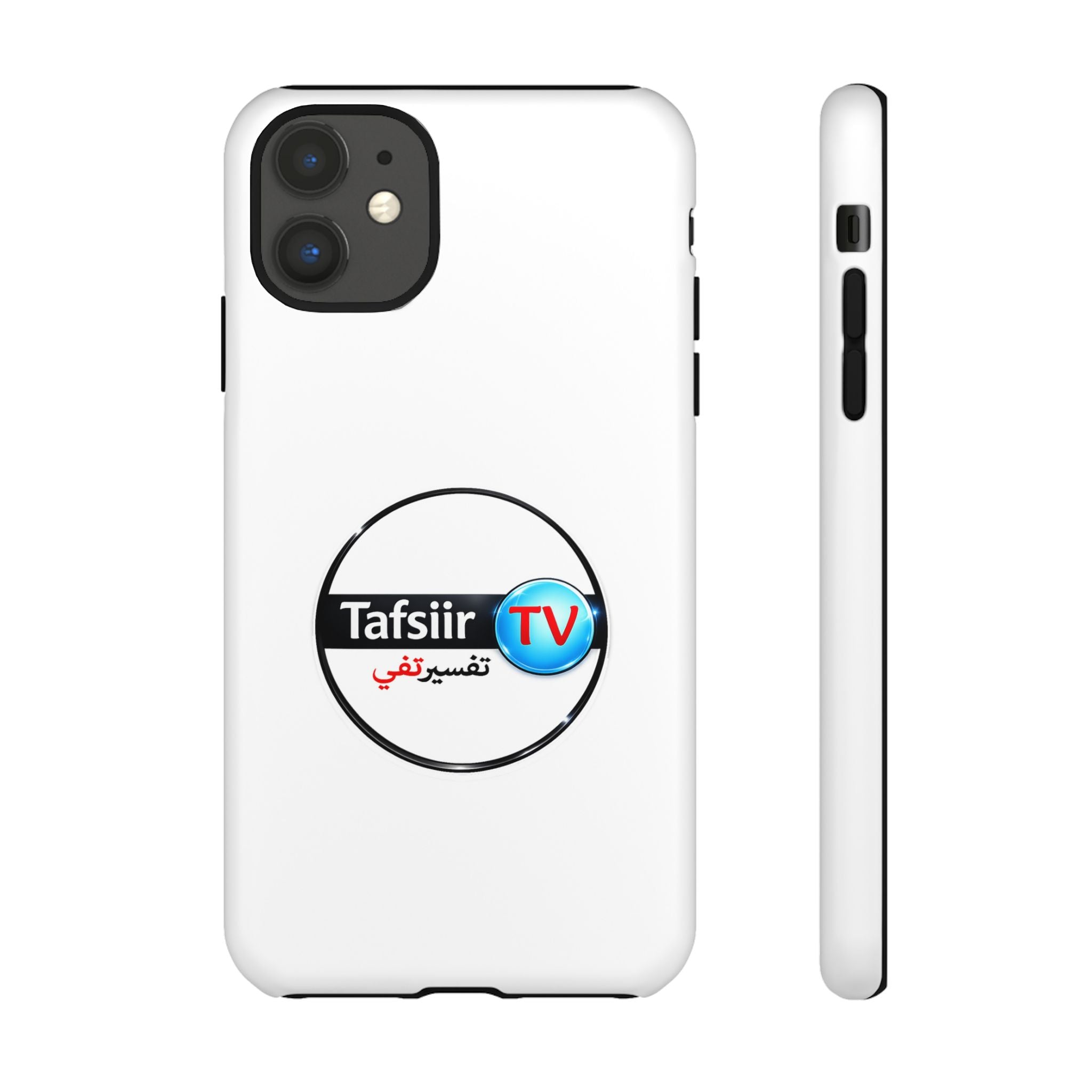 Tough Cases - Tafsiir TV Logo Tough Phone Case