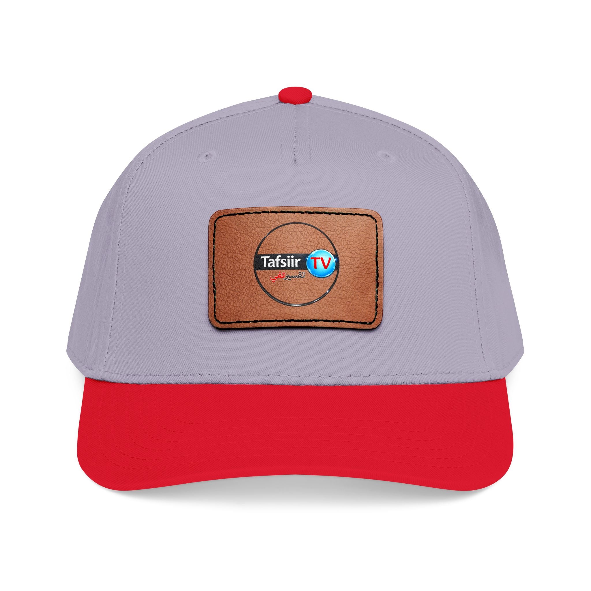 Leather Patch Baseball Cap — Tafsir TV Logo Mid-Profile Hat