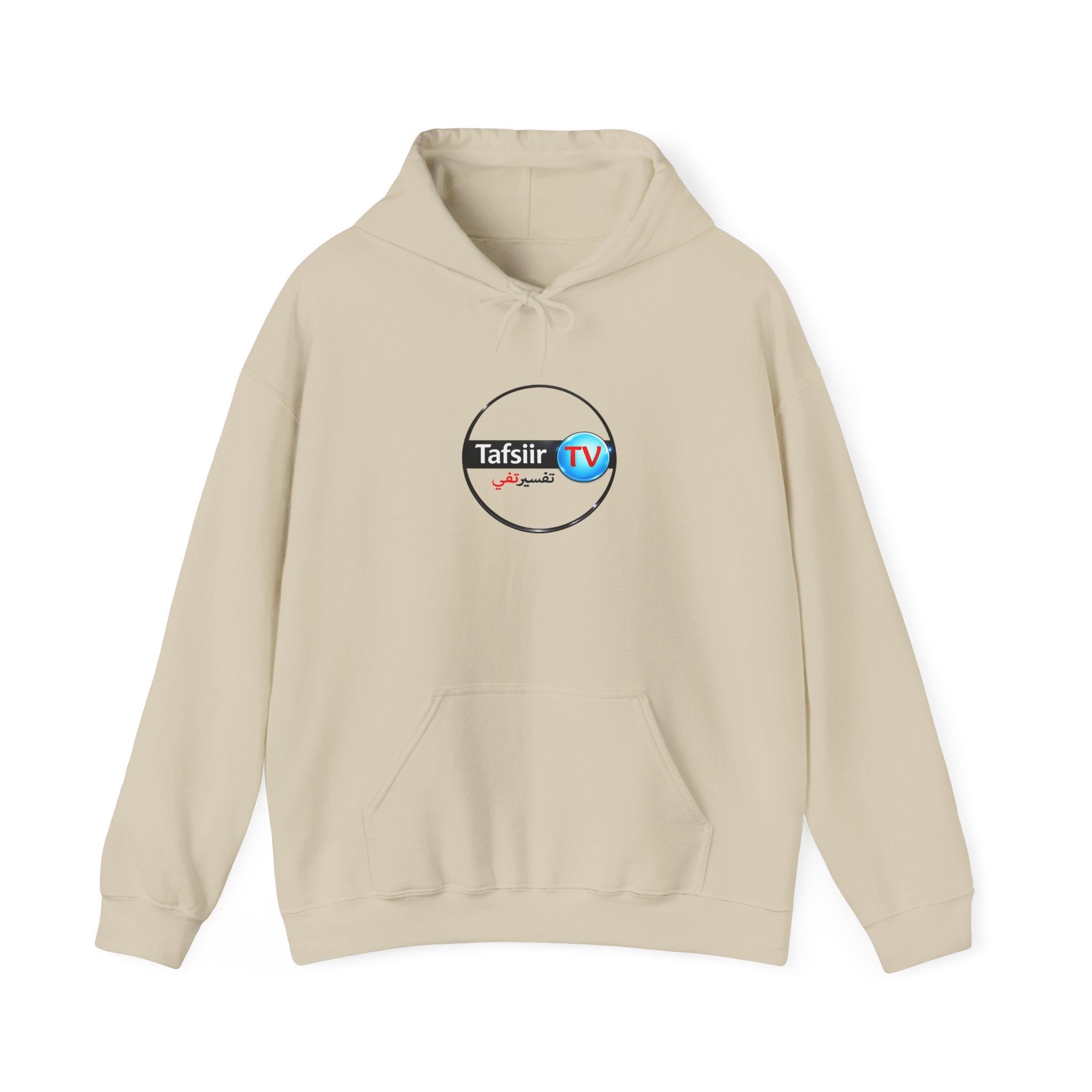 Tafsiir TV Logo Hoodie — White Branded Pullover