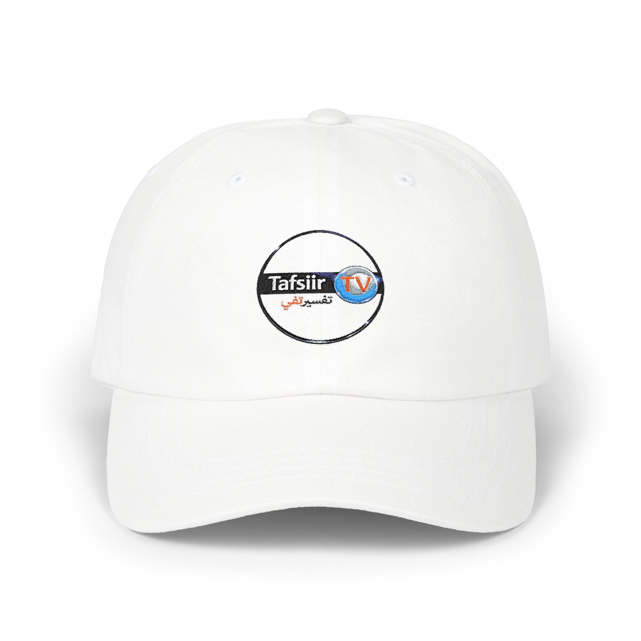Dad Cap — Minimal Embroidered Tafsiir TV Logo Baseball Hat