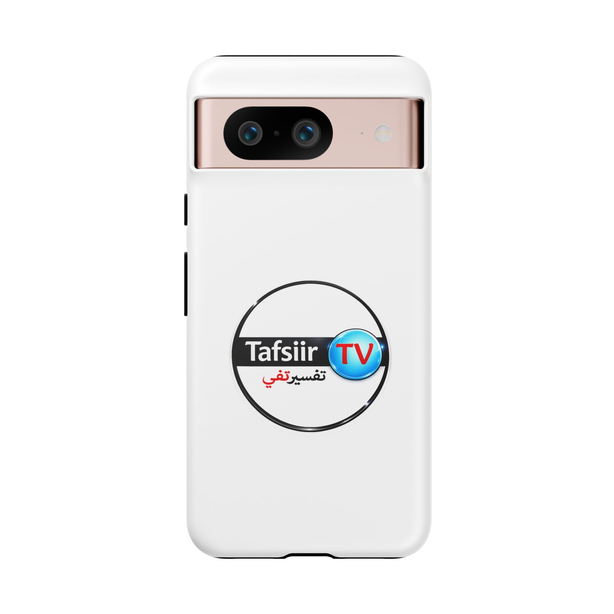 Tough Cases - Tafsiir TV Logo Tough Phone Case